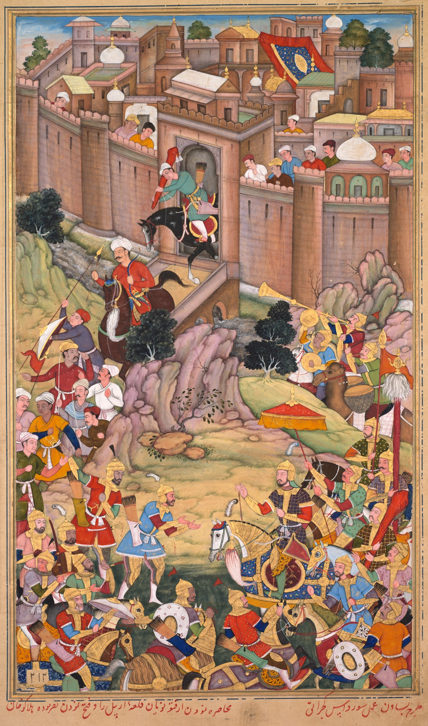 The siege of Arbela in the era of Hulagu Khan, from a Chingiz-nama (Book of Chingiz Khan) of the Jami al-tavarikh (Compendium of Chronicles) of Rashid al-Din (Persian, 1247–1318) by Basavana; Sur Das Gujarati