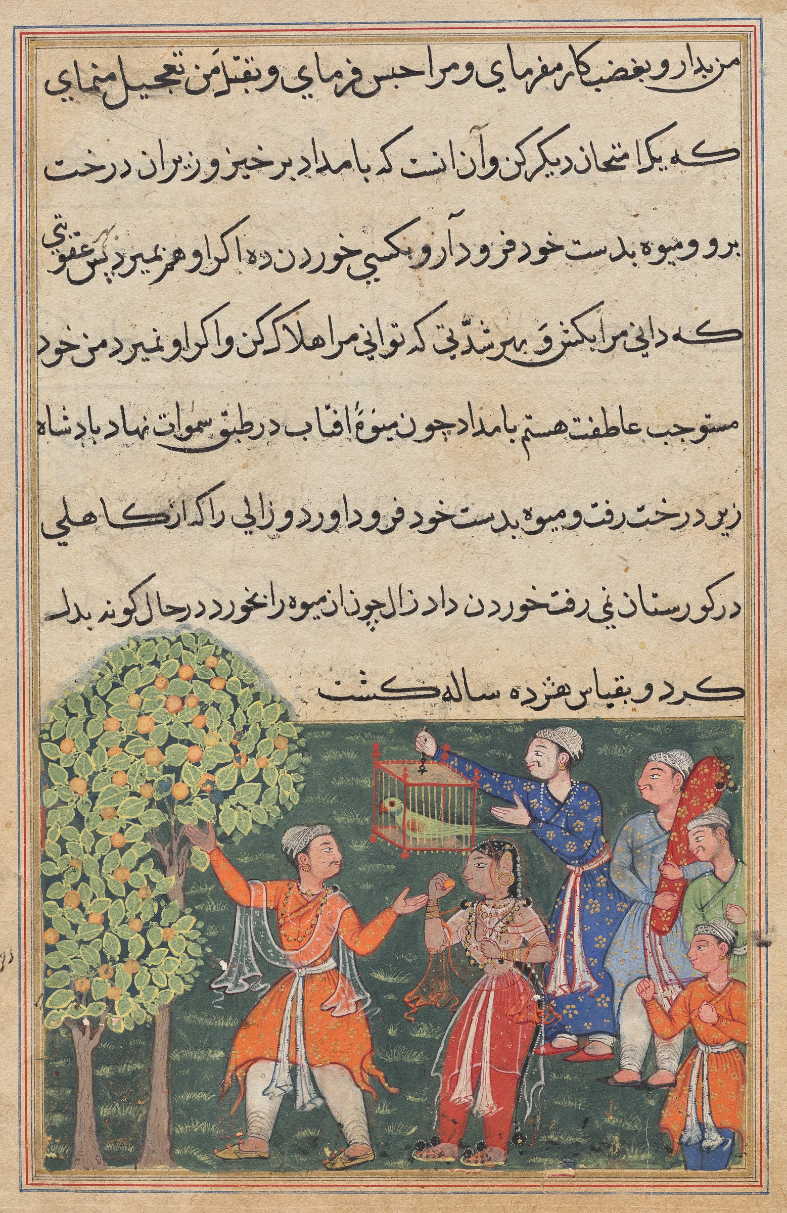 The king plucks fruit from the Tree of Life with his own hands and feeds it to a lady, from a Tuti-nama (Tales of a Parrot): Ninth Night by Suraju