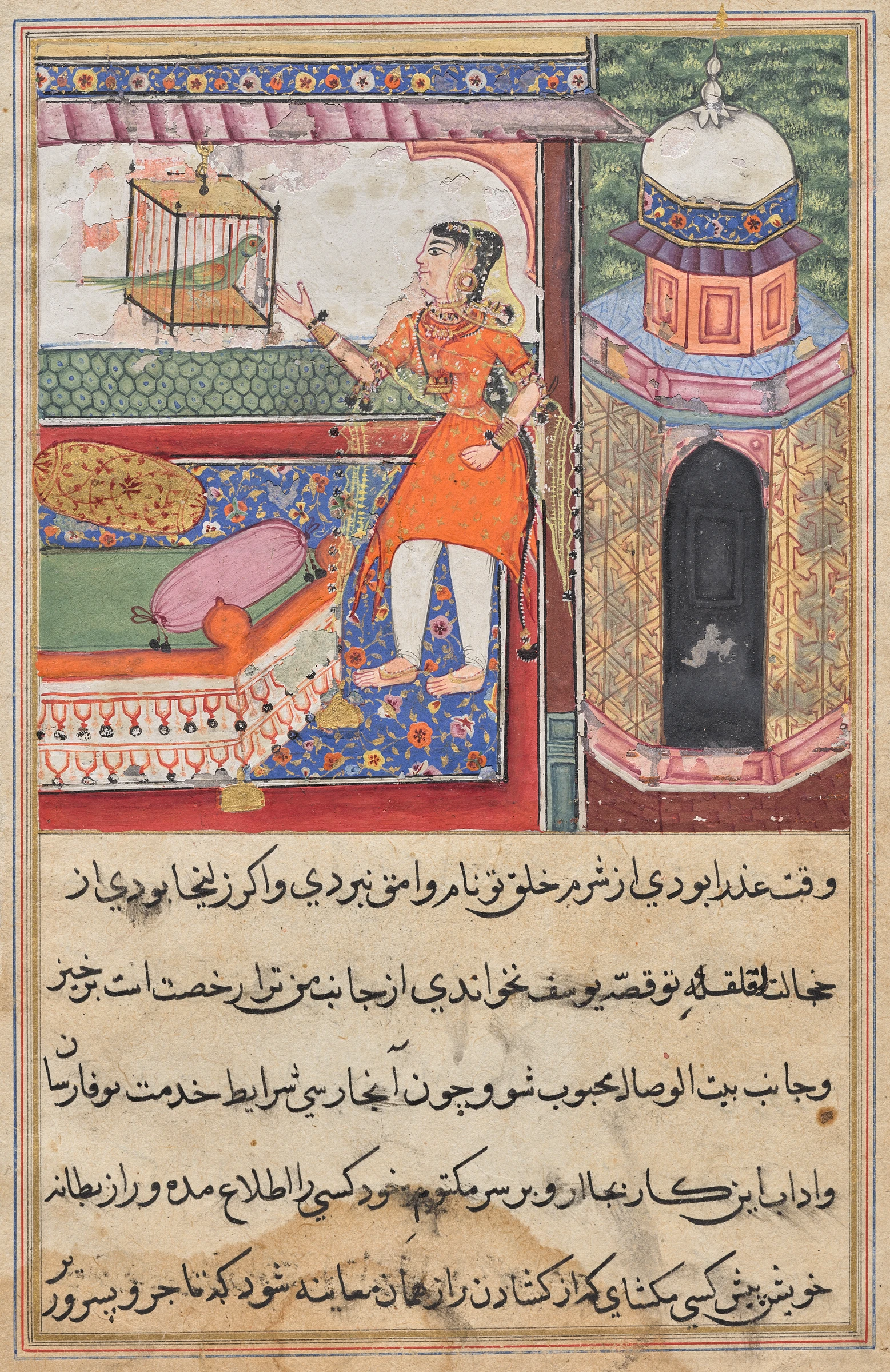 The Parrot Addresses Khujasta at the Beginning of the Tenth Night, from a Tuti-nama (Tales of a Parrot) by Iqbal