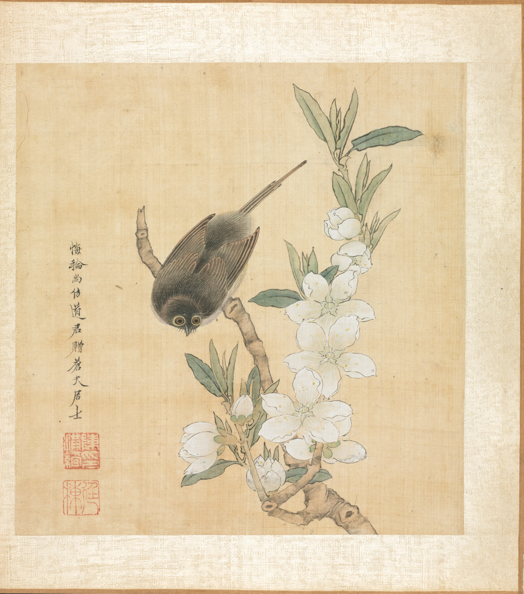 Paintings after Ancient Masters: A Bird and Peach-Blossom Branch by Chen Hongshou