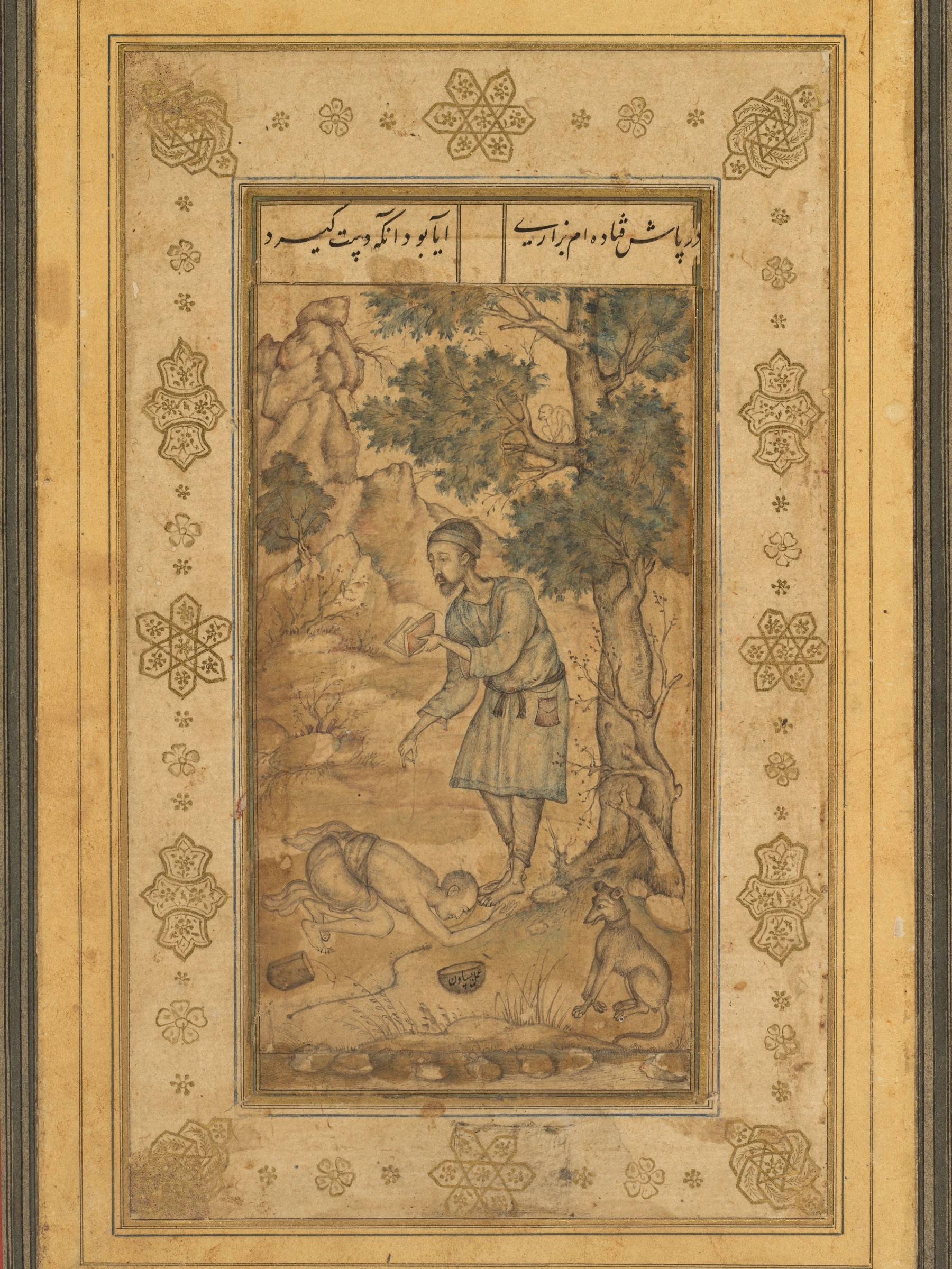 A mendicant bowing before a holy man, from the Prince Salim Album by Basavana