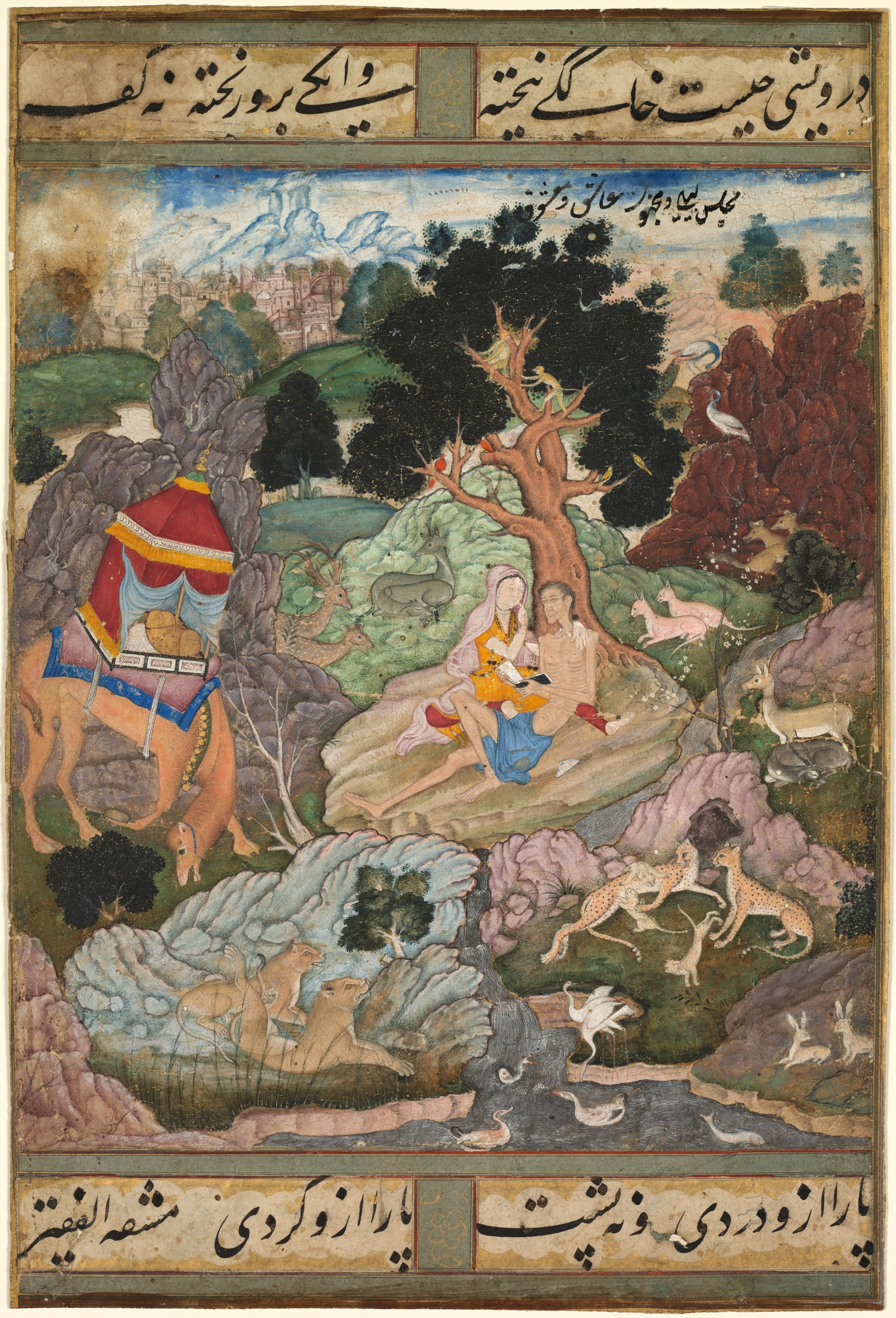 Layla and Majnun in the wilderness with animals, from a Khamsa (Quintet) of Amir Khusrau Dihlavi by Sanwalah