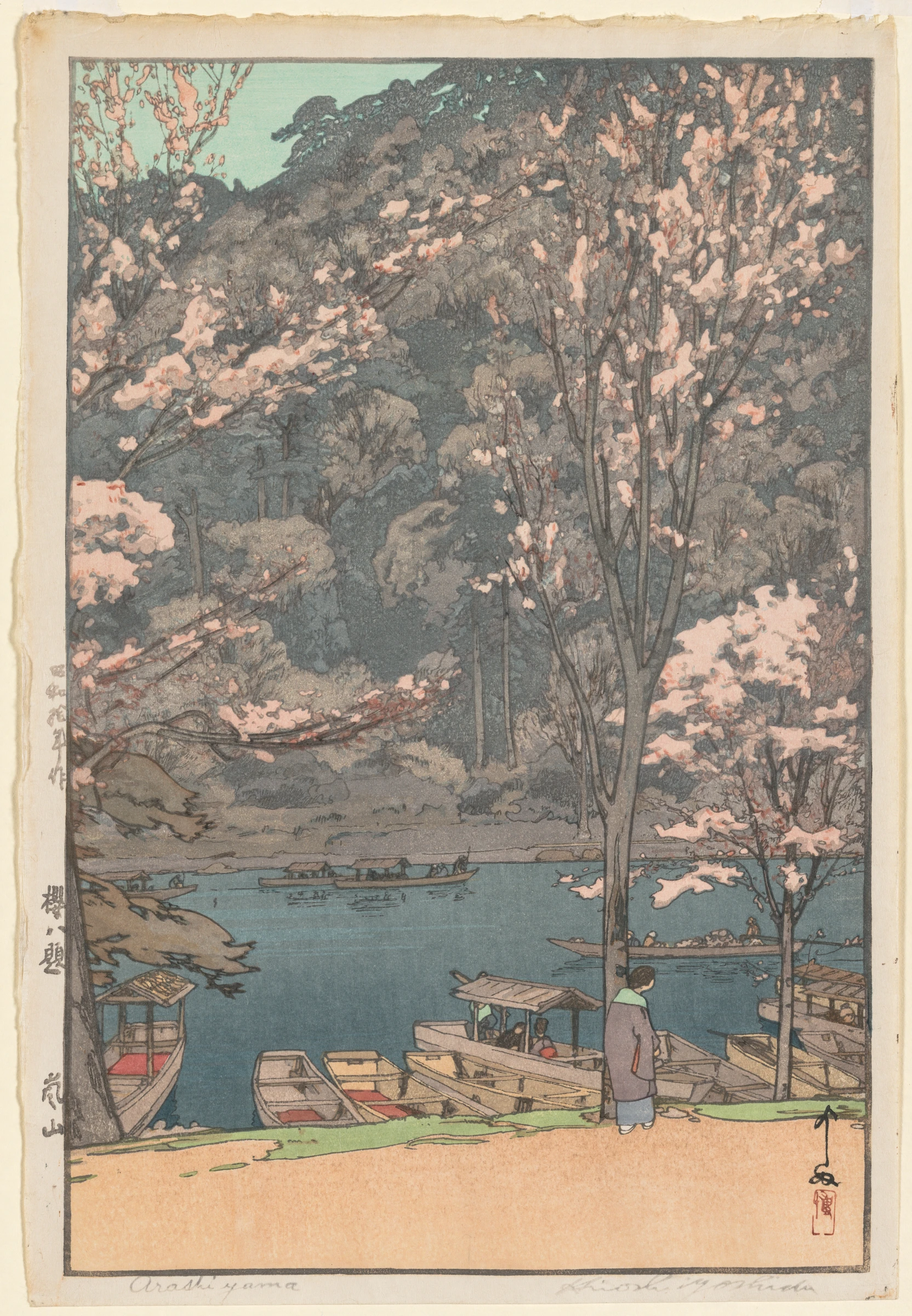 Eight Scenes of Cherry Blossom: Arashiyama by Yoshida Hiroshi