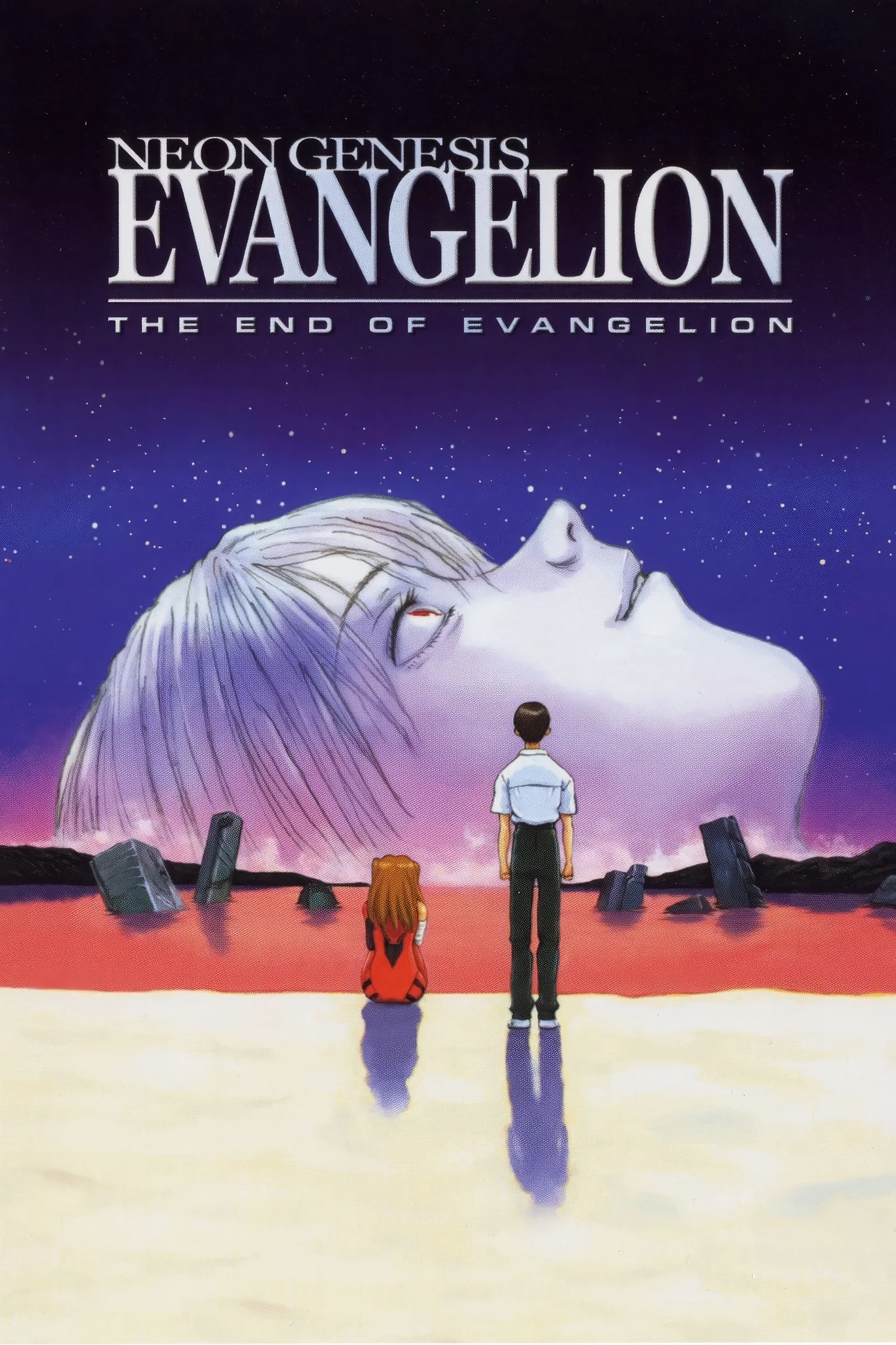 Neon Genesis Evangelion The End of Evangelion (1997)