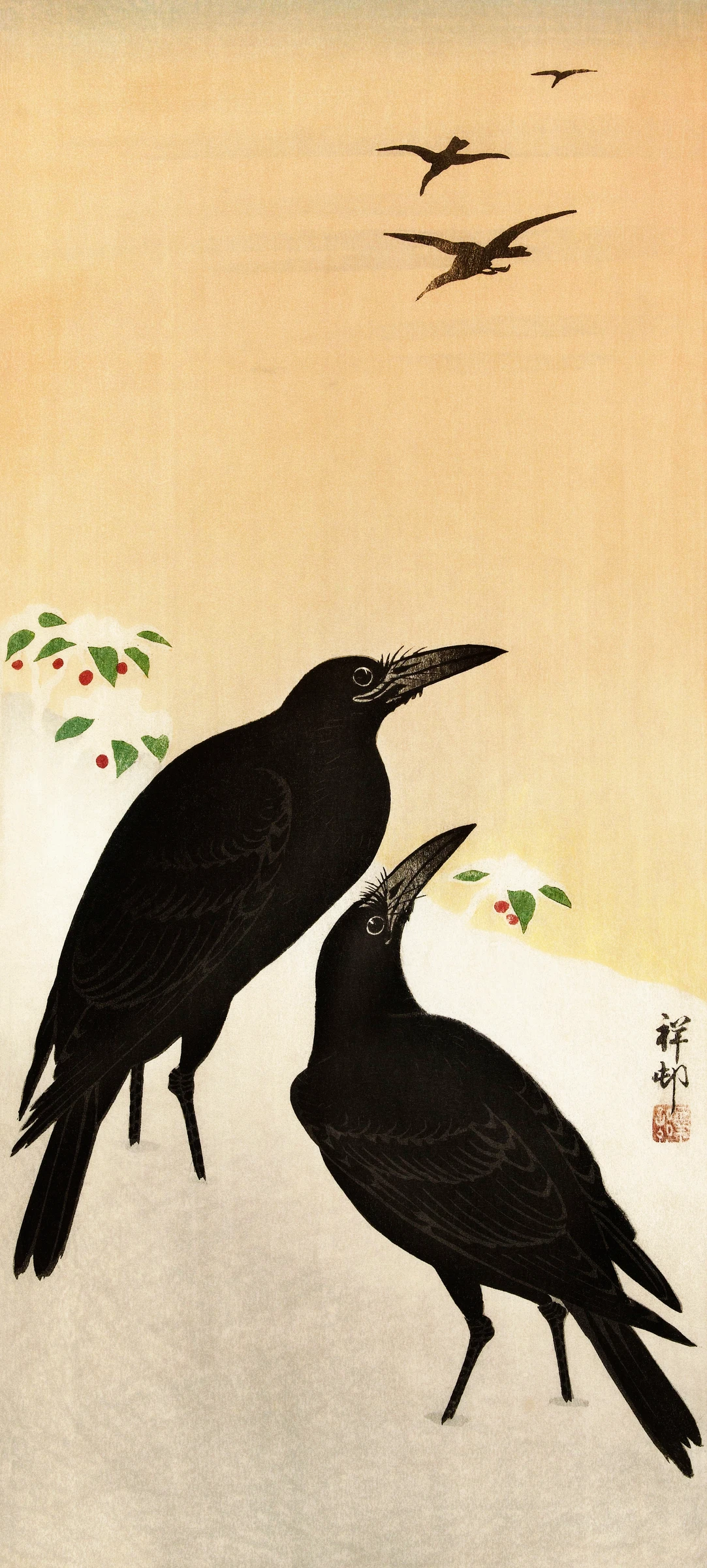 animals (195)