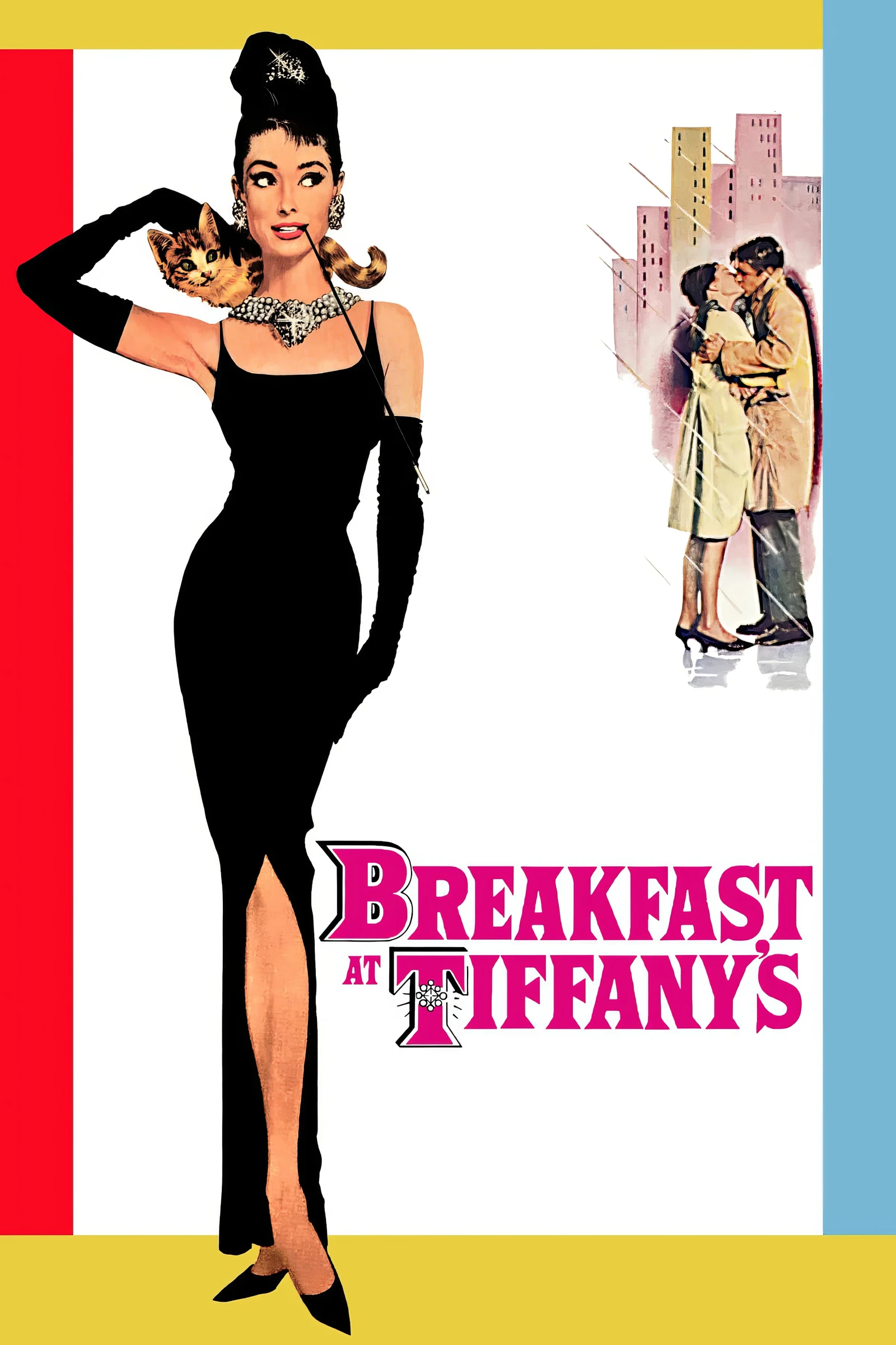 Breakfast at Tiffany s (1961)