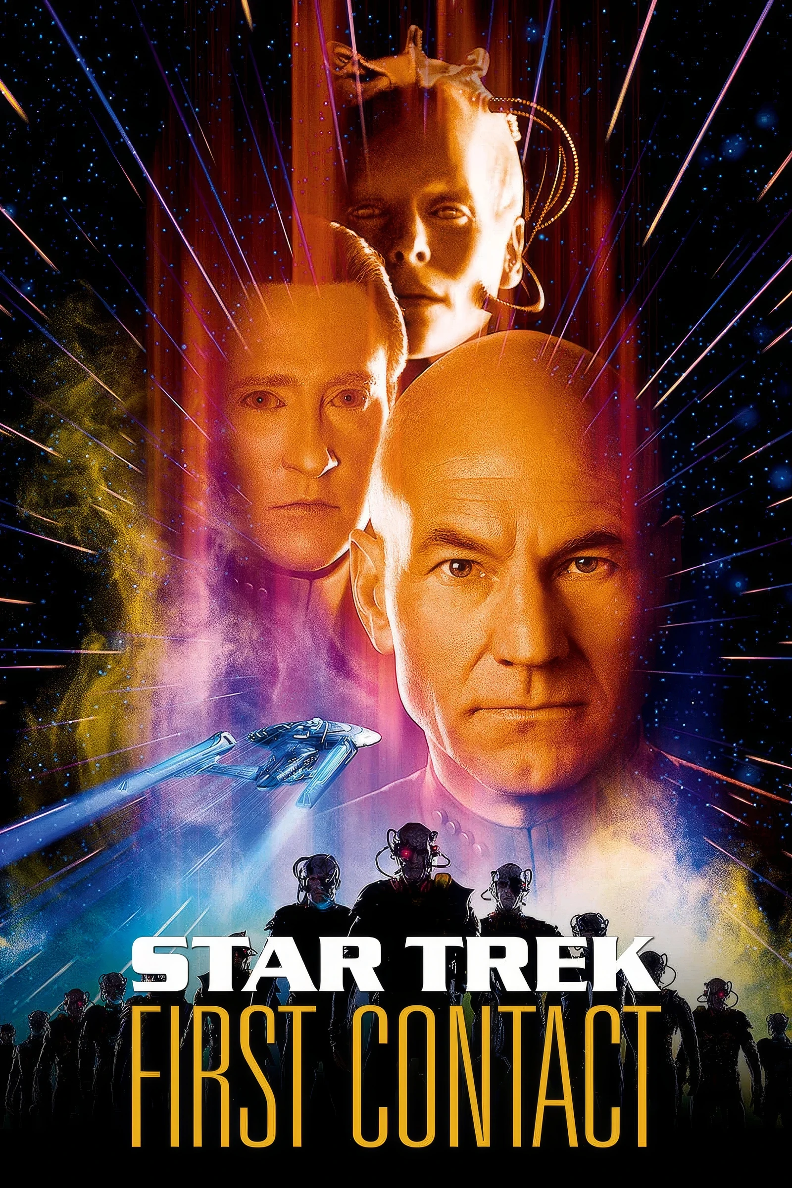 Star Trek First Contact (1996)