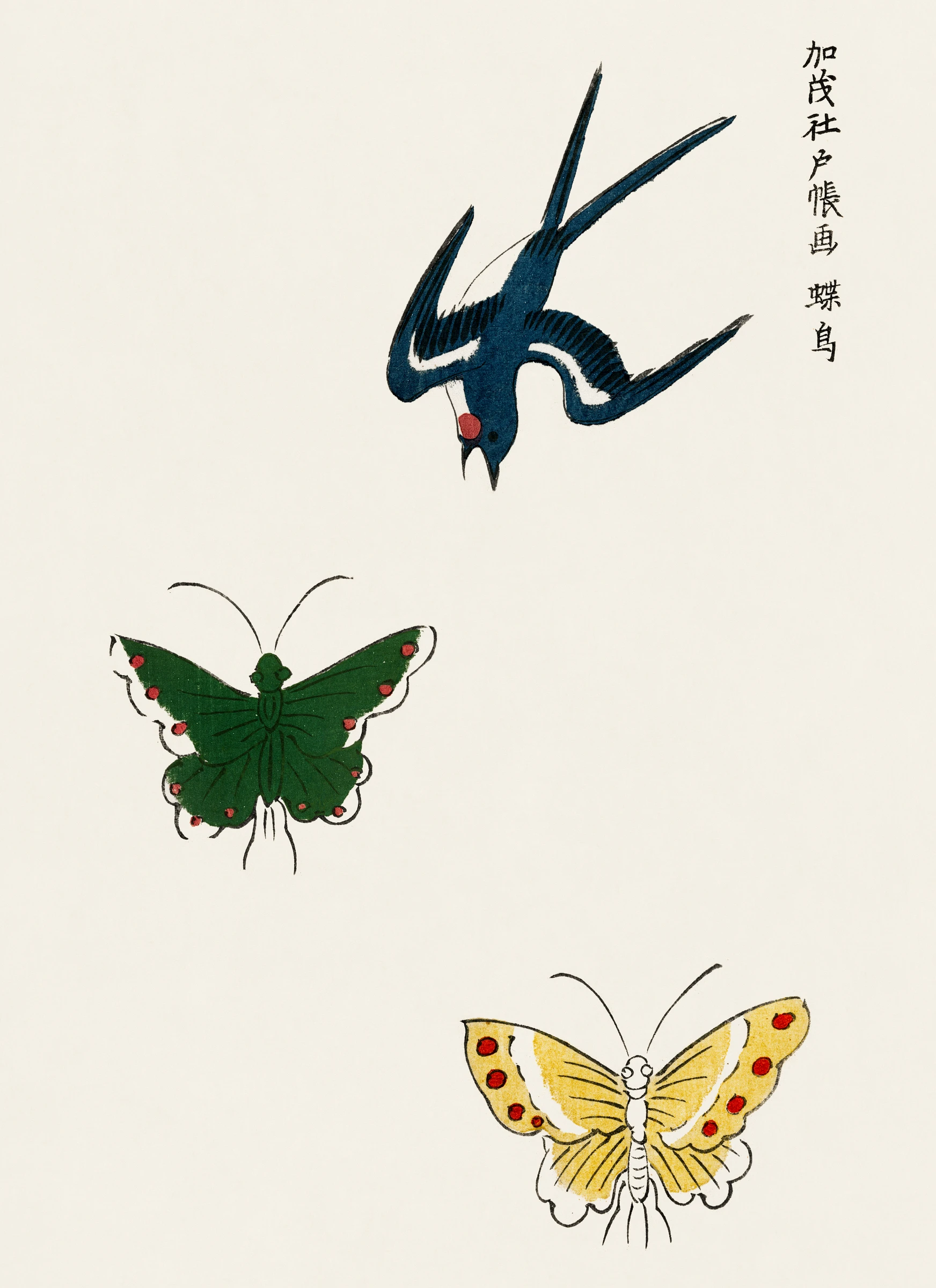 animals (278)