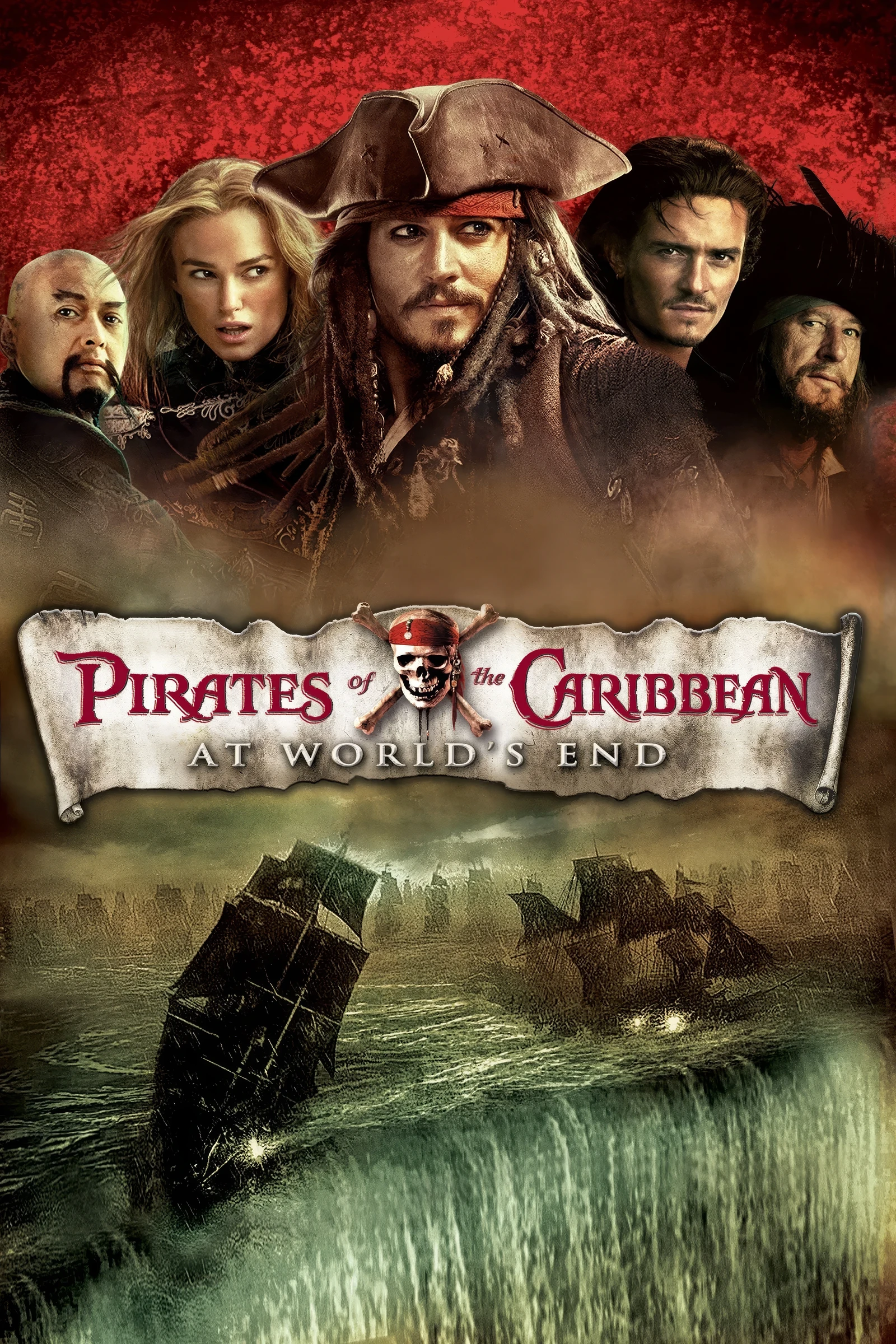 Pirates of the Caribbean At World s End (2007)