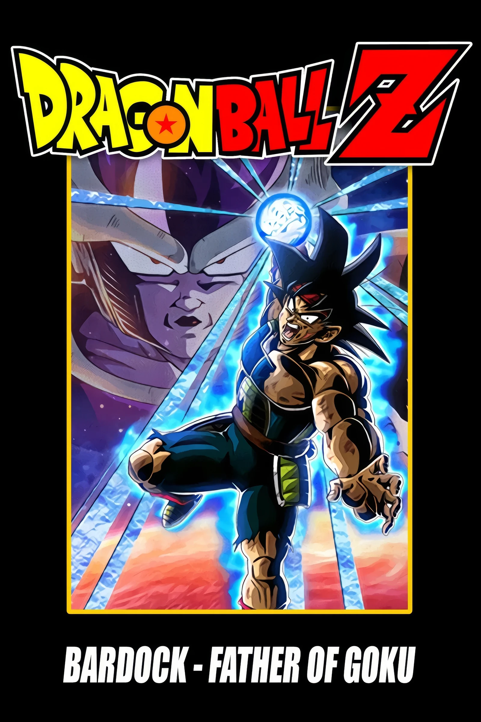 Dragon Ball Z Bardock The Father of Goku (1990)