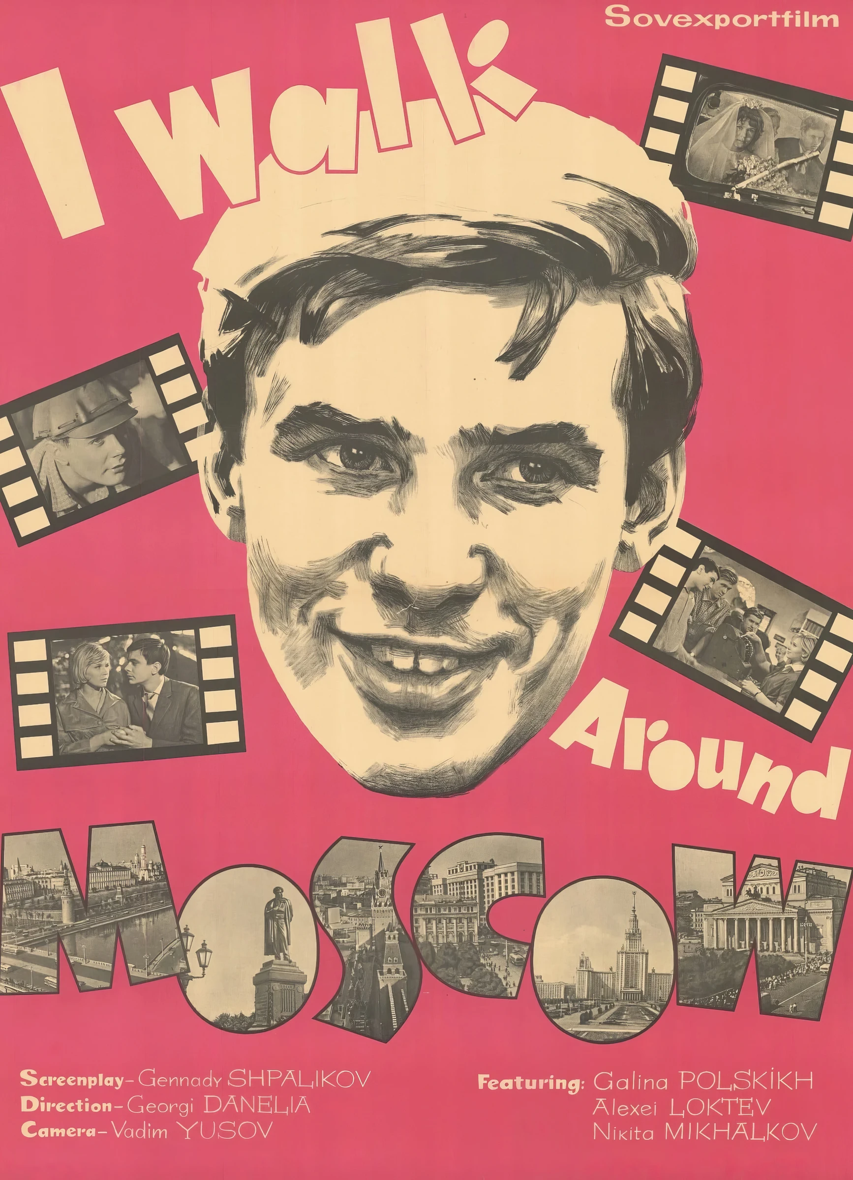 Walking the Streets of Moscow (1964)