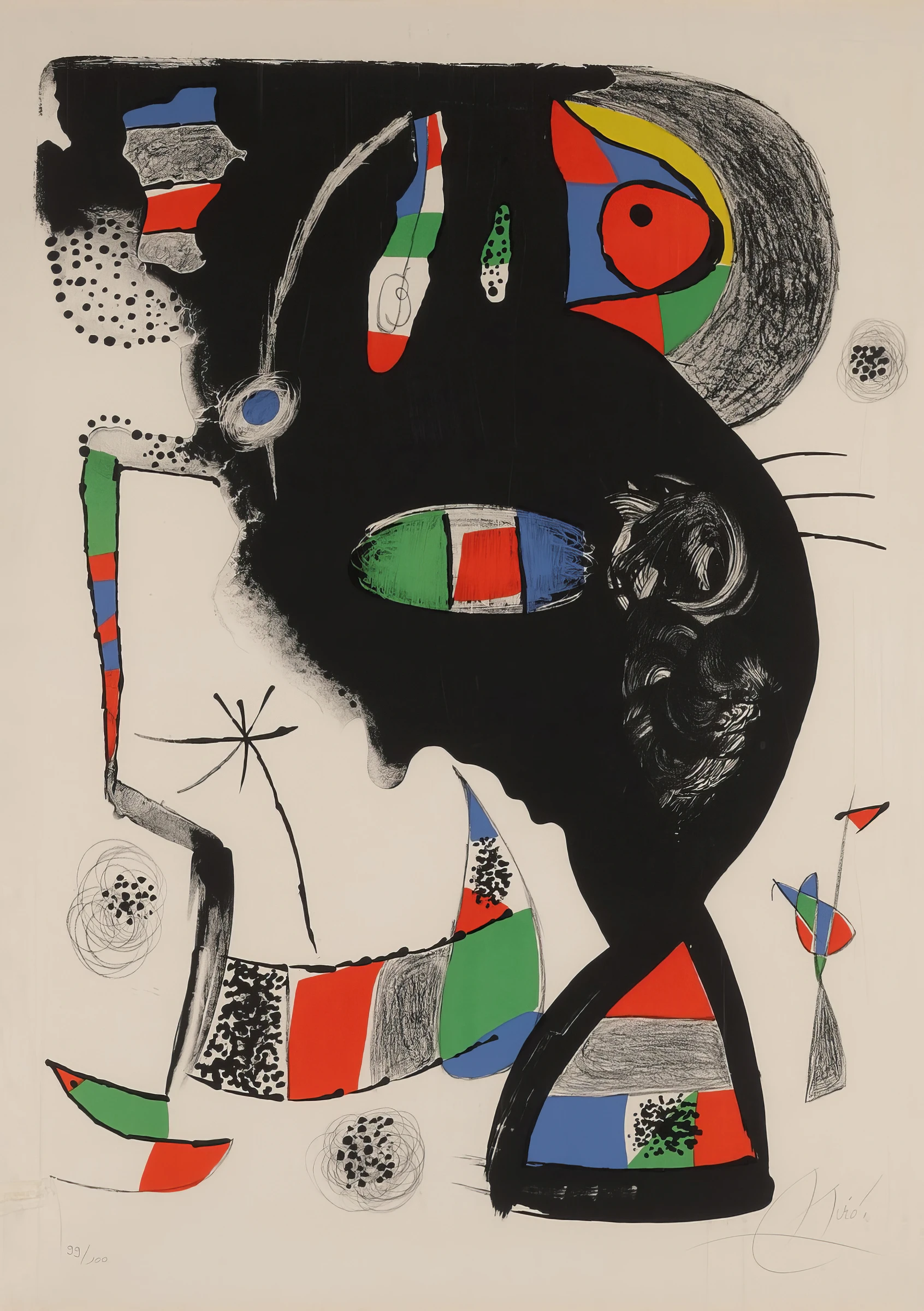 maximalist art 42 Rue Blomet (1977) copia