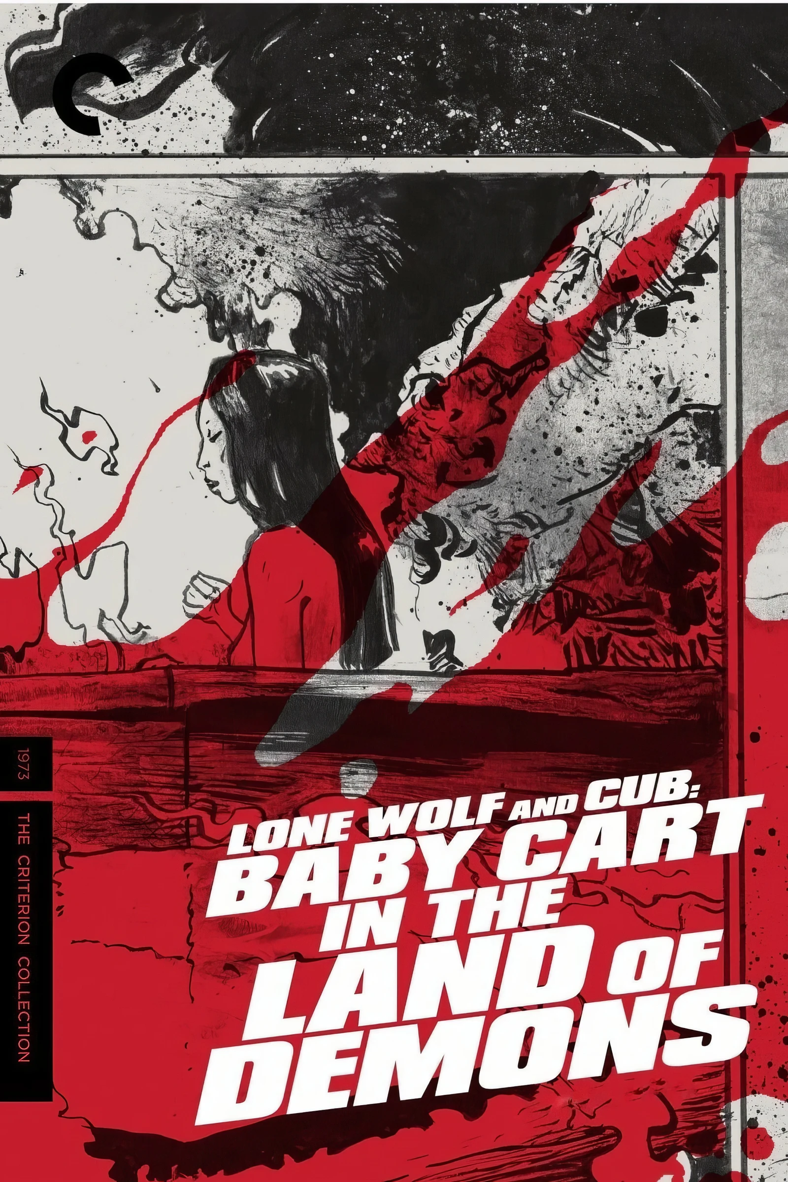 Lone Wolf and Cub Baby Cart in the Land of Demons (1973)