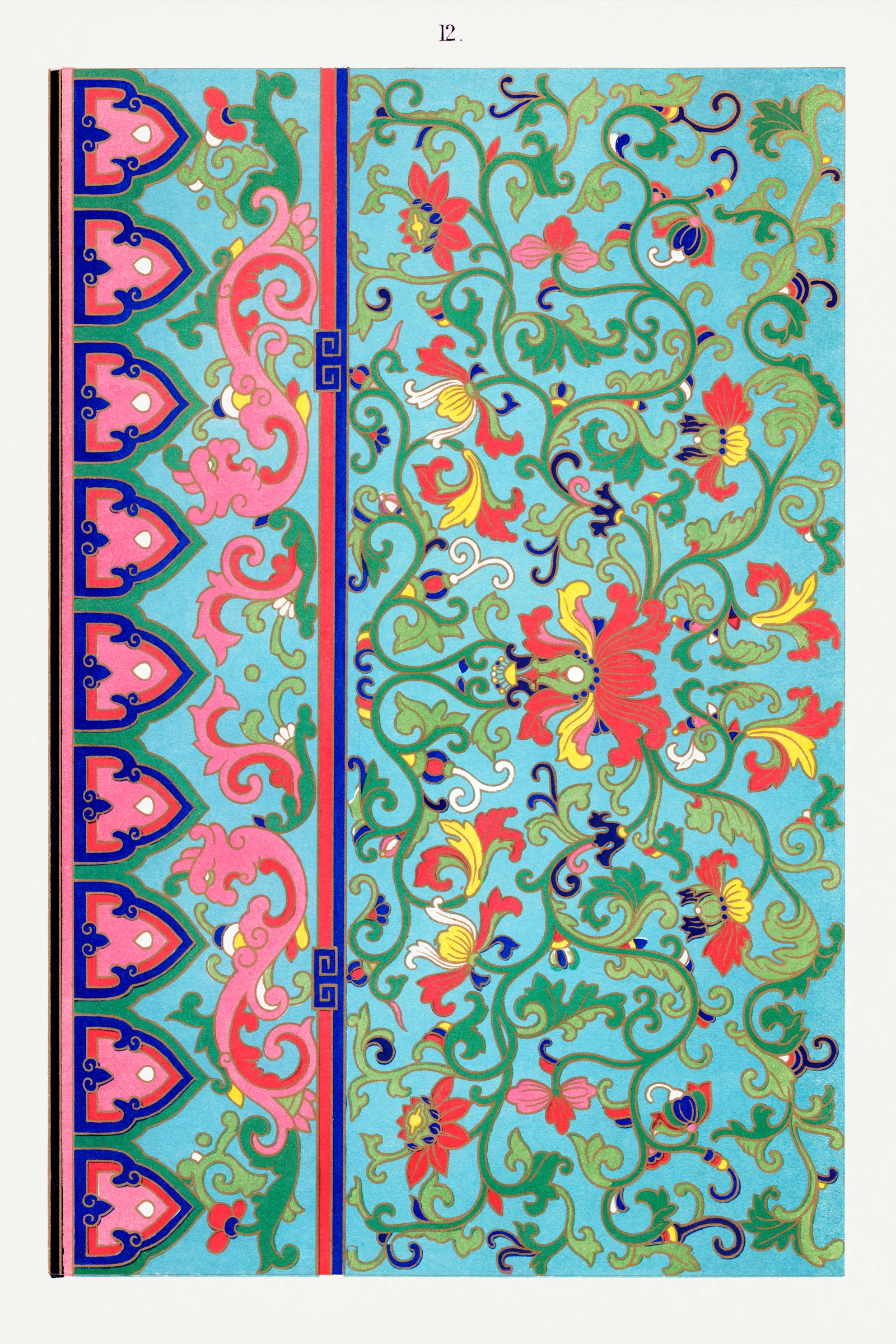 Trendy Prints (361)