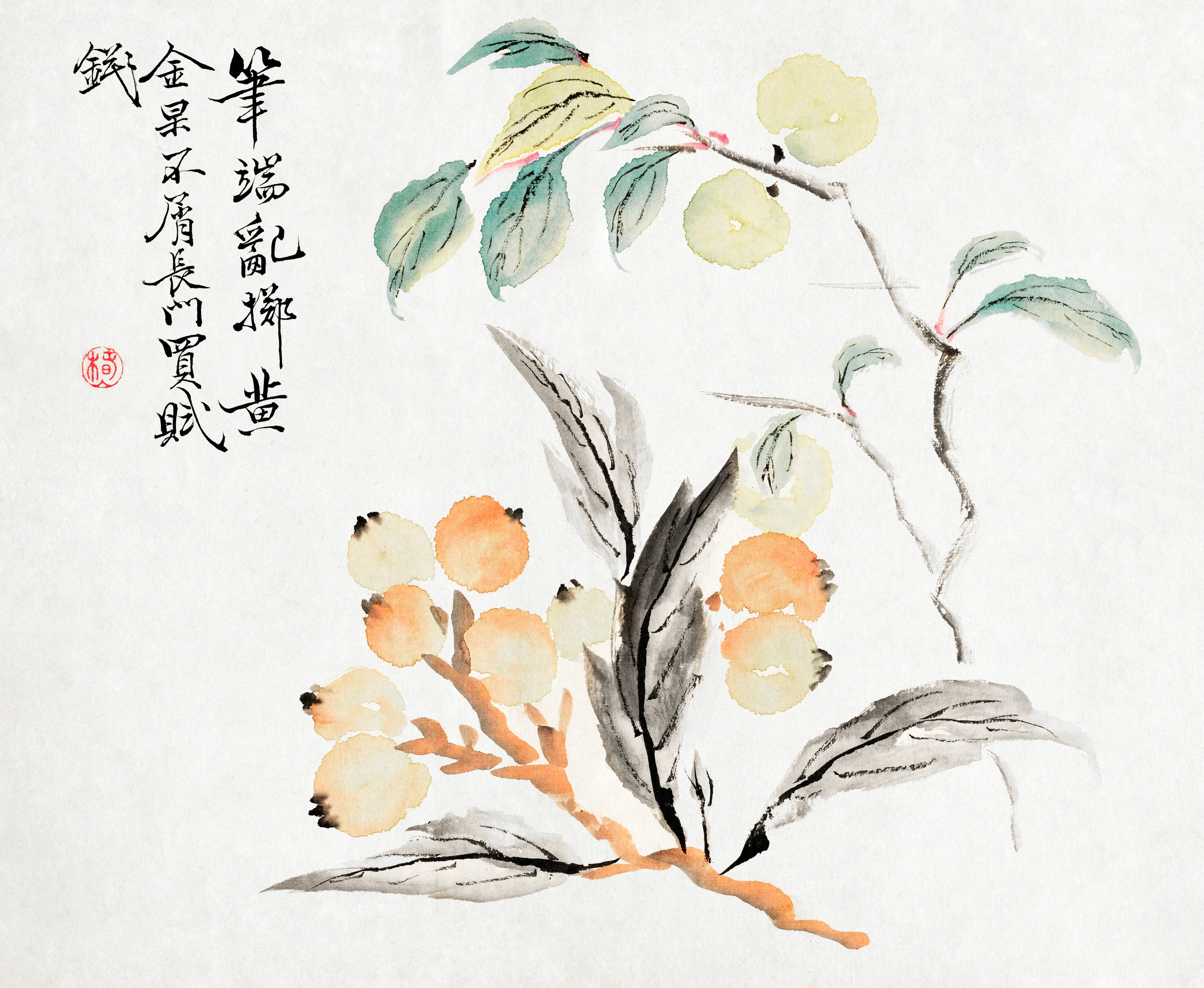 fruitss (155)