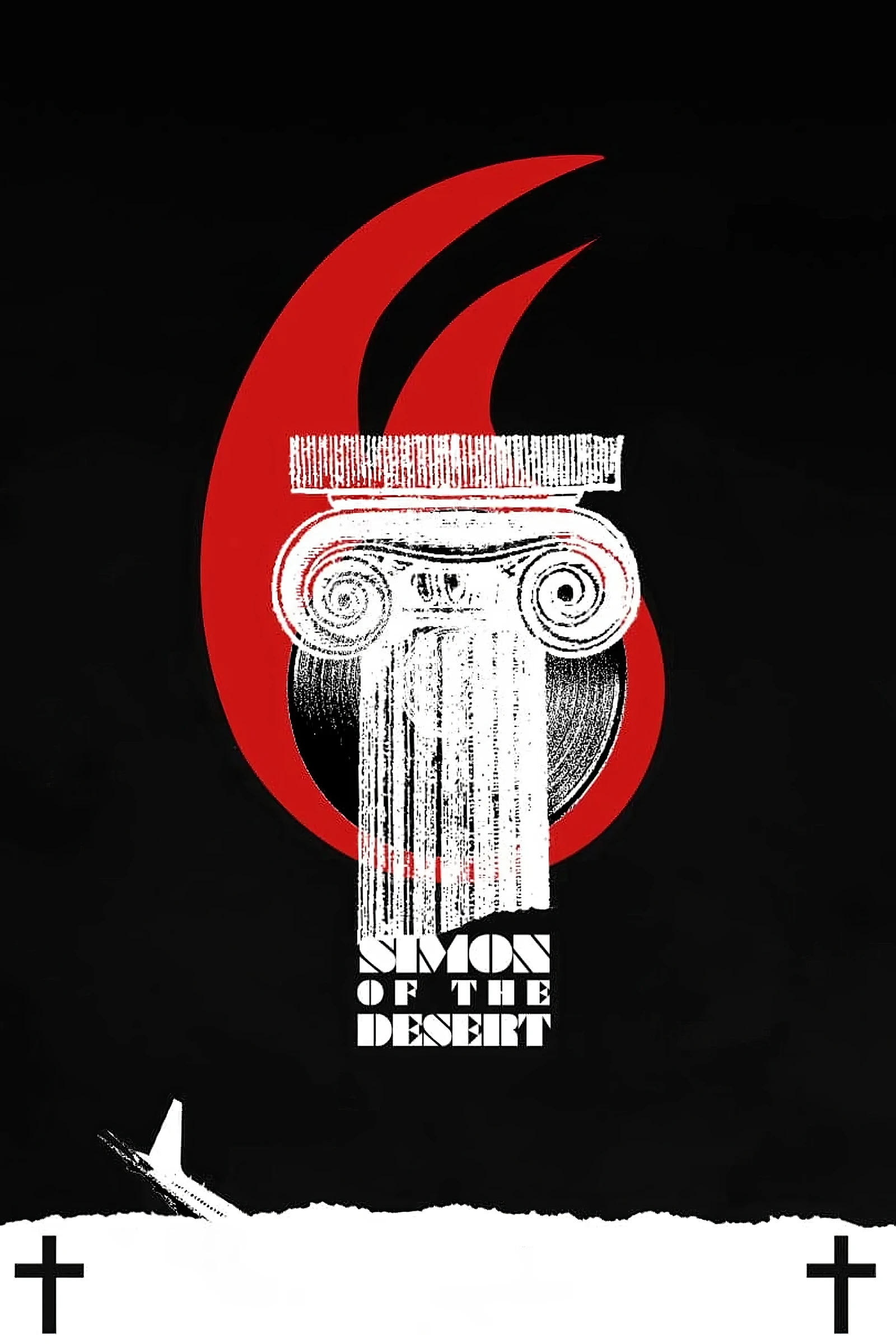 Simon of the Desert (1965)