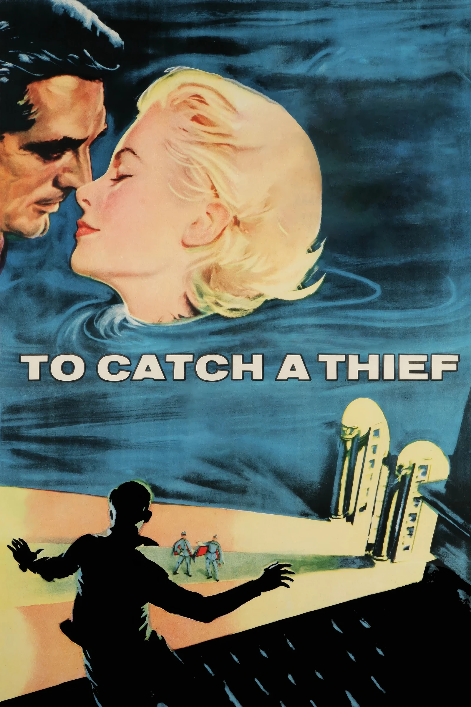 To Catch a Thief (1955)