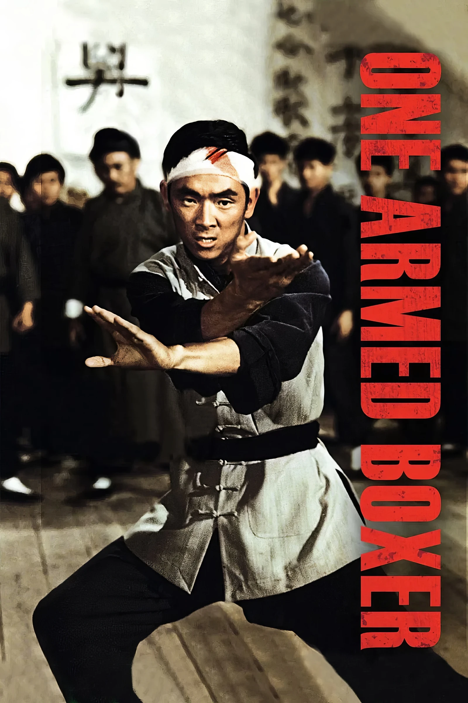 One Armed Boxer (1972)