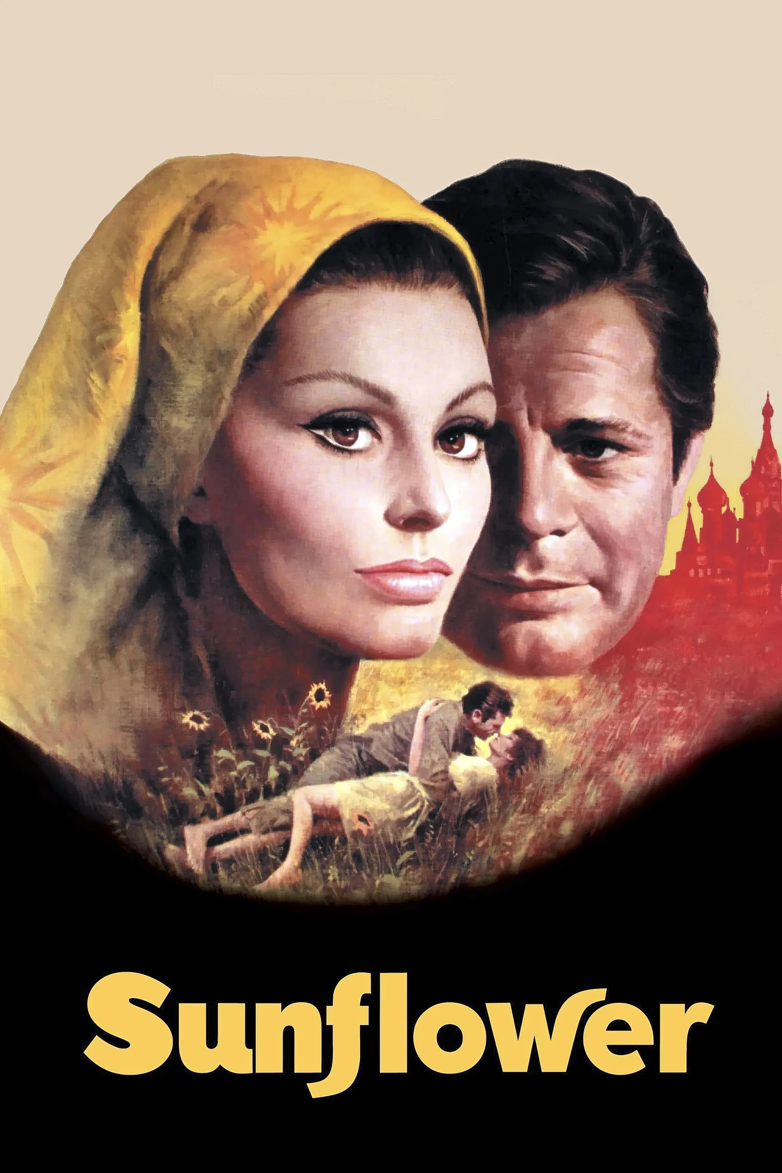 Sunflower (1970)
