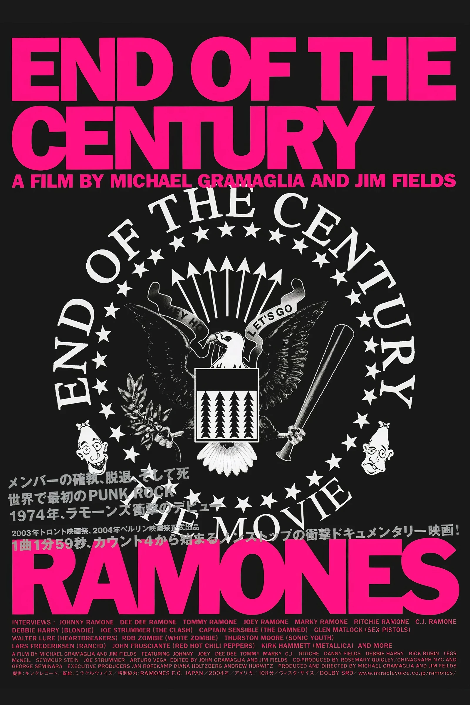 End of the Century The Story of the Ramones (2003)