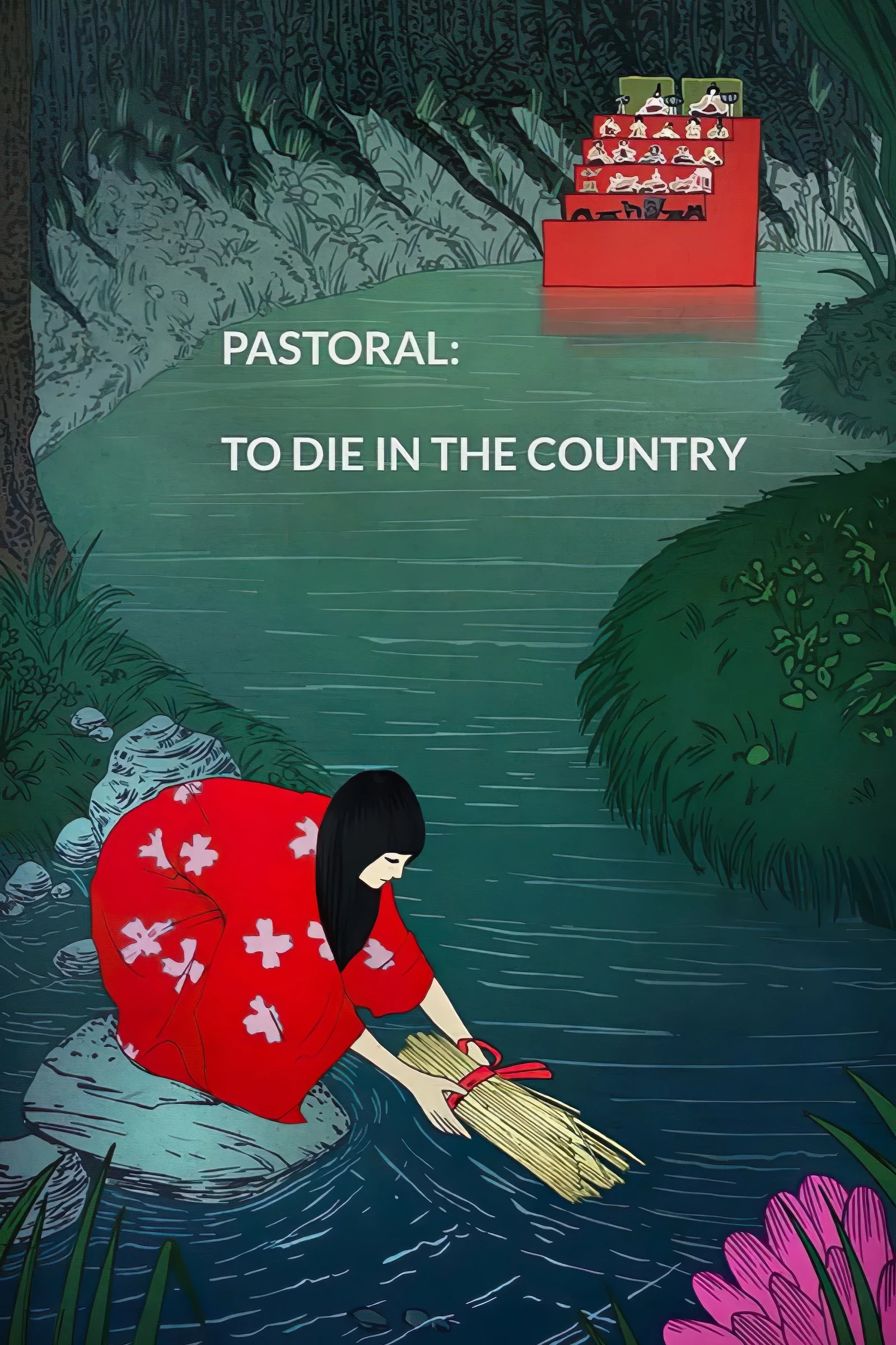 Pastoral To Die in the Country (1974)