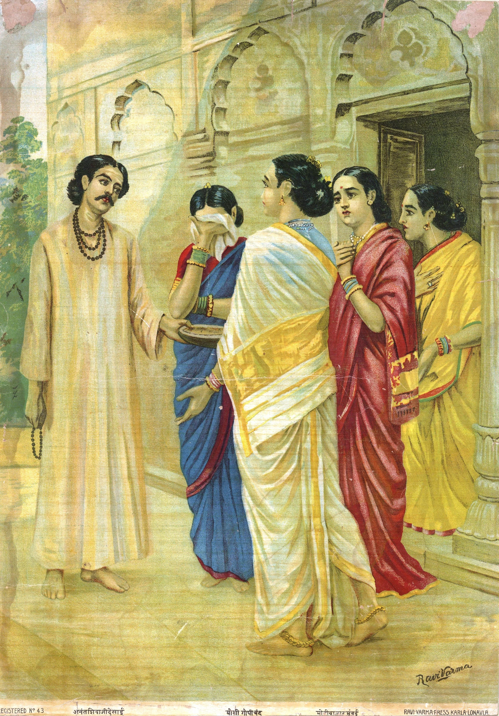 Yogi Gopichandra 1910