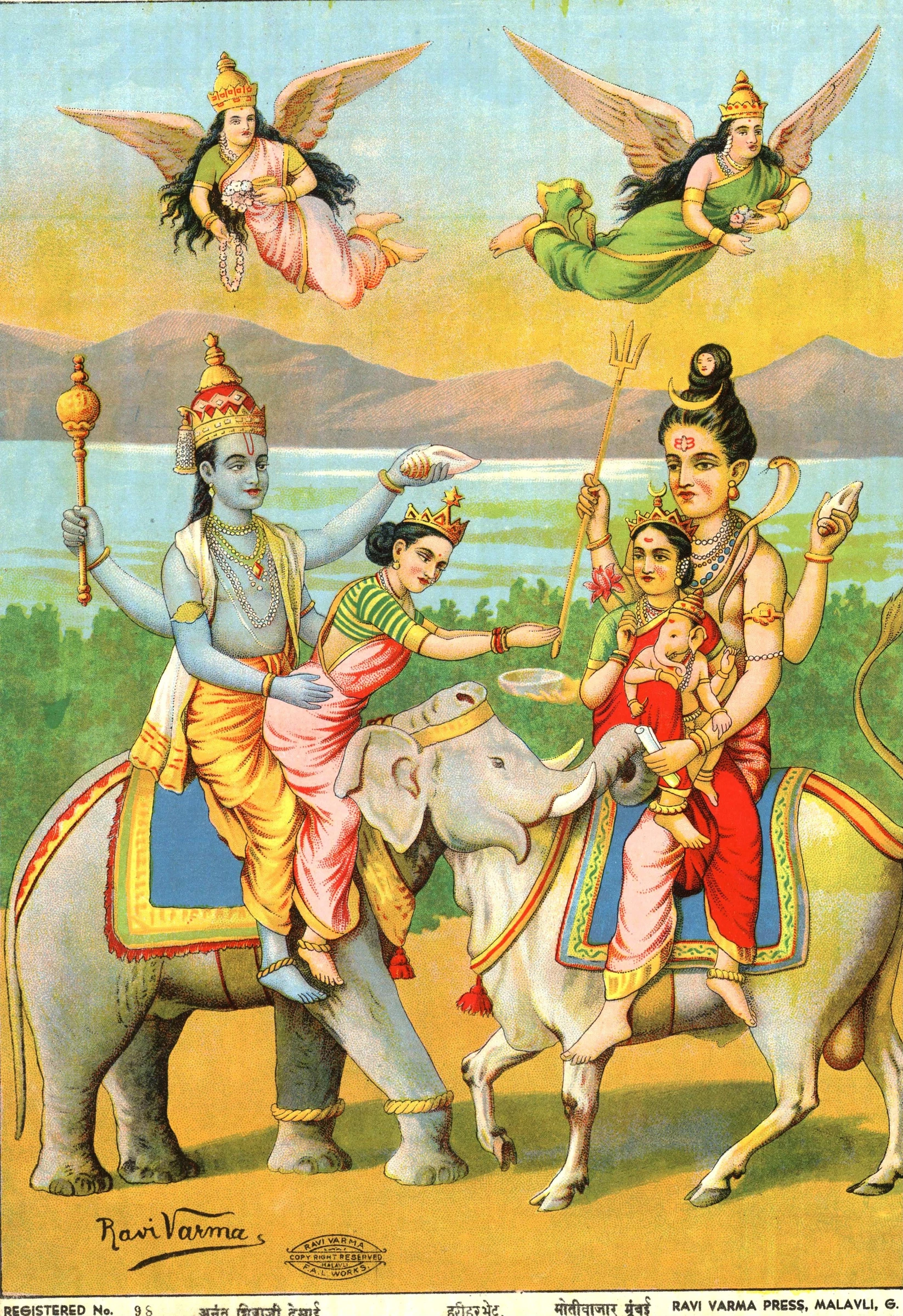 Harihara Bhet 1920