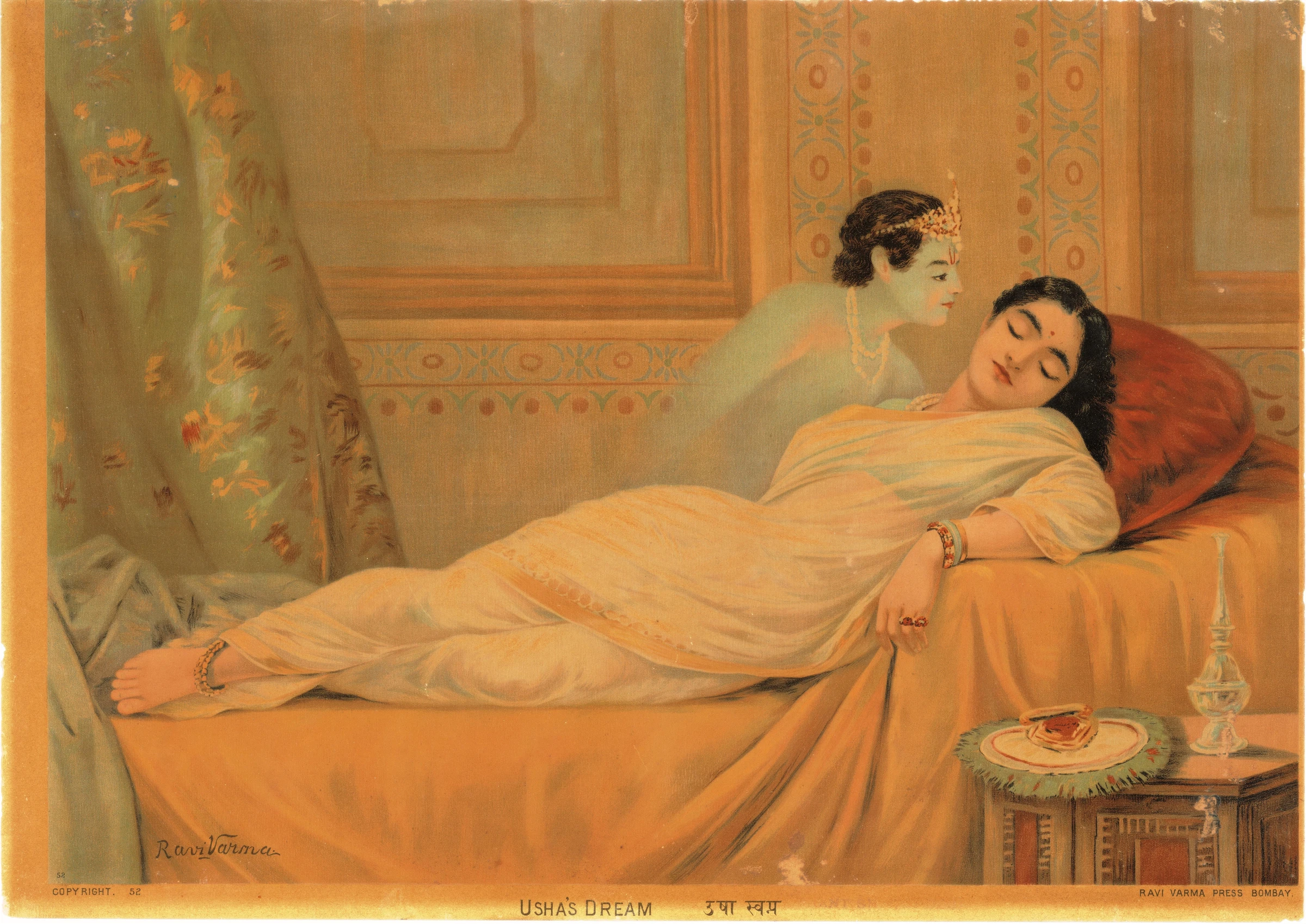 dezoomify resultUsha's Dream 1898