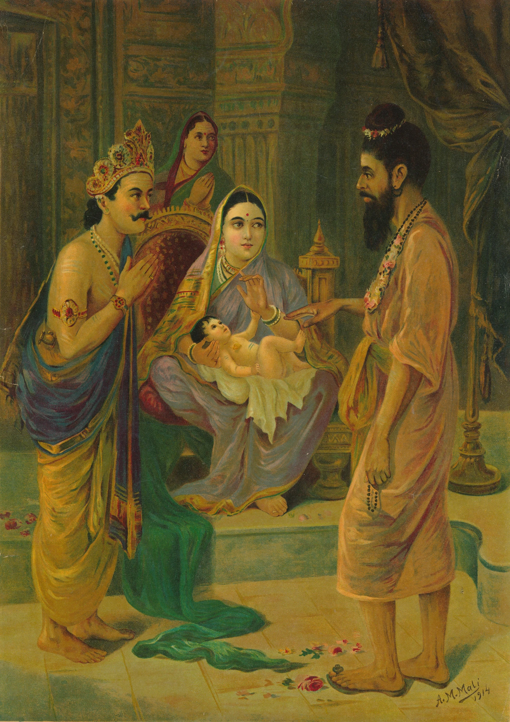 Basavanna 1914