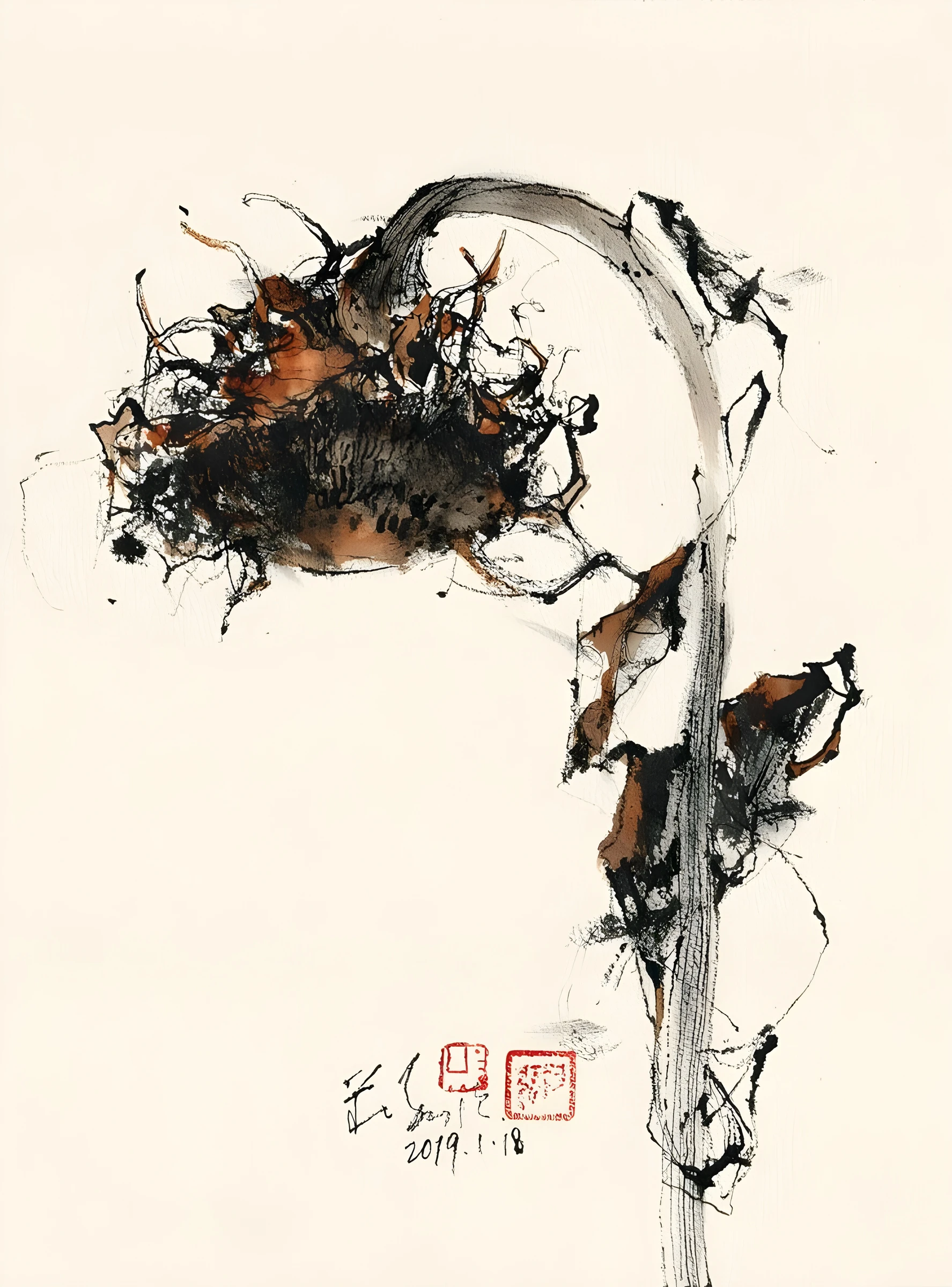 Flowering Ink Branch