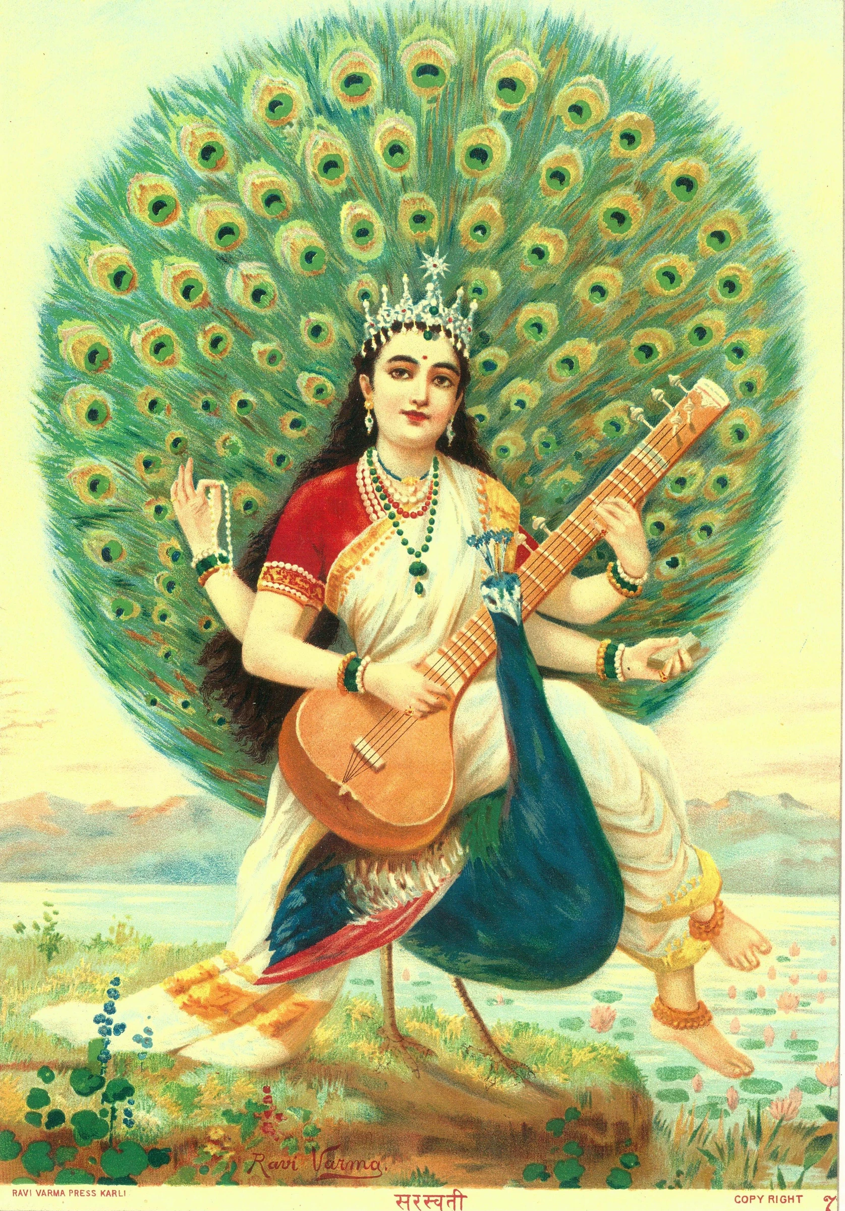 Saraswati Version 3 1900