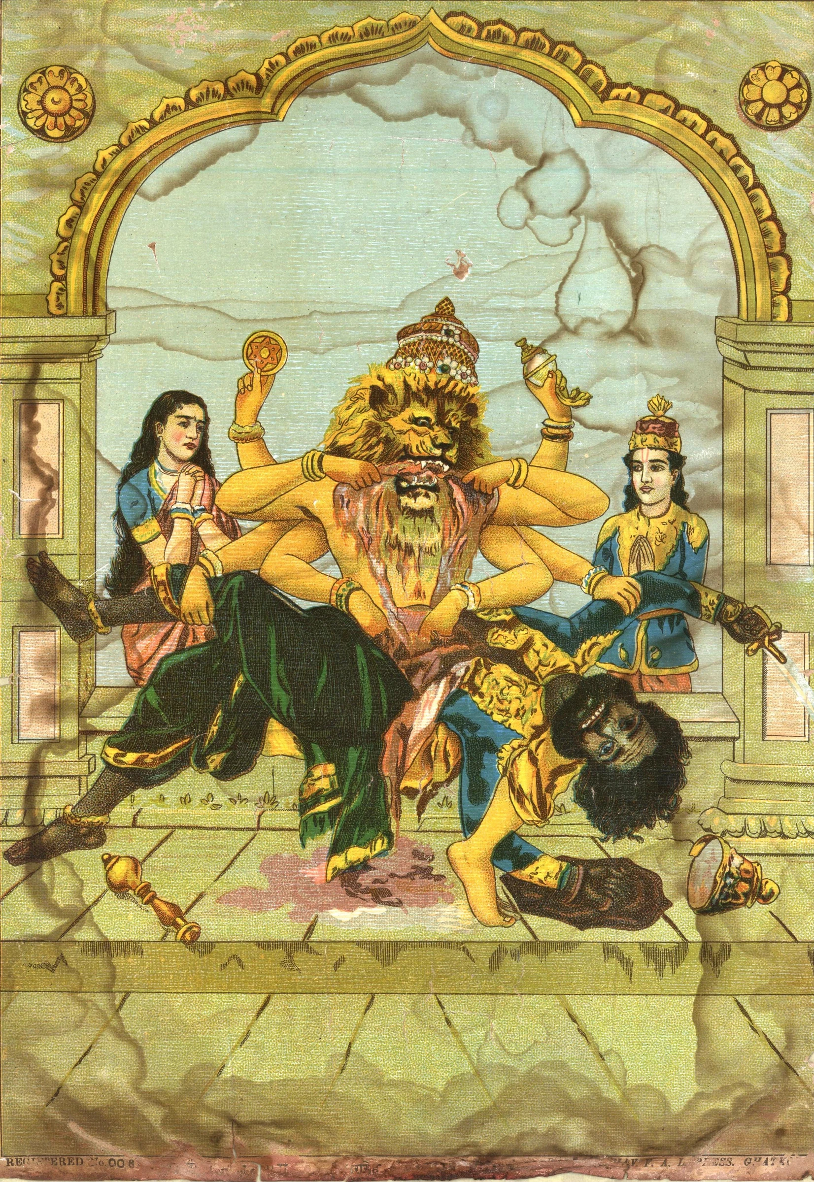 Narasimha Avatar 1930