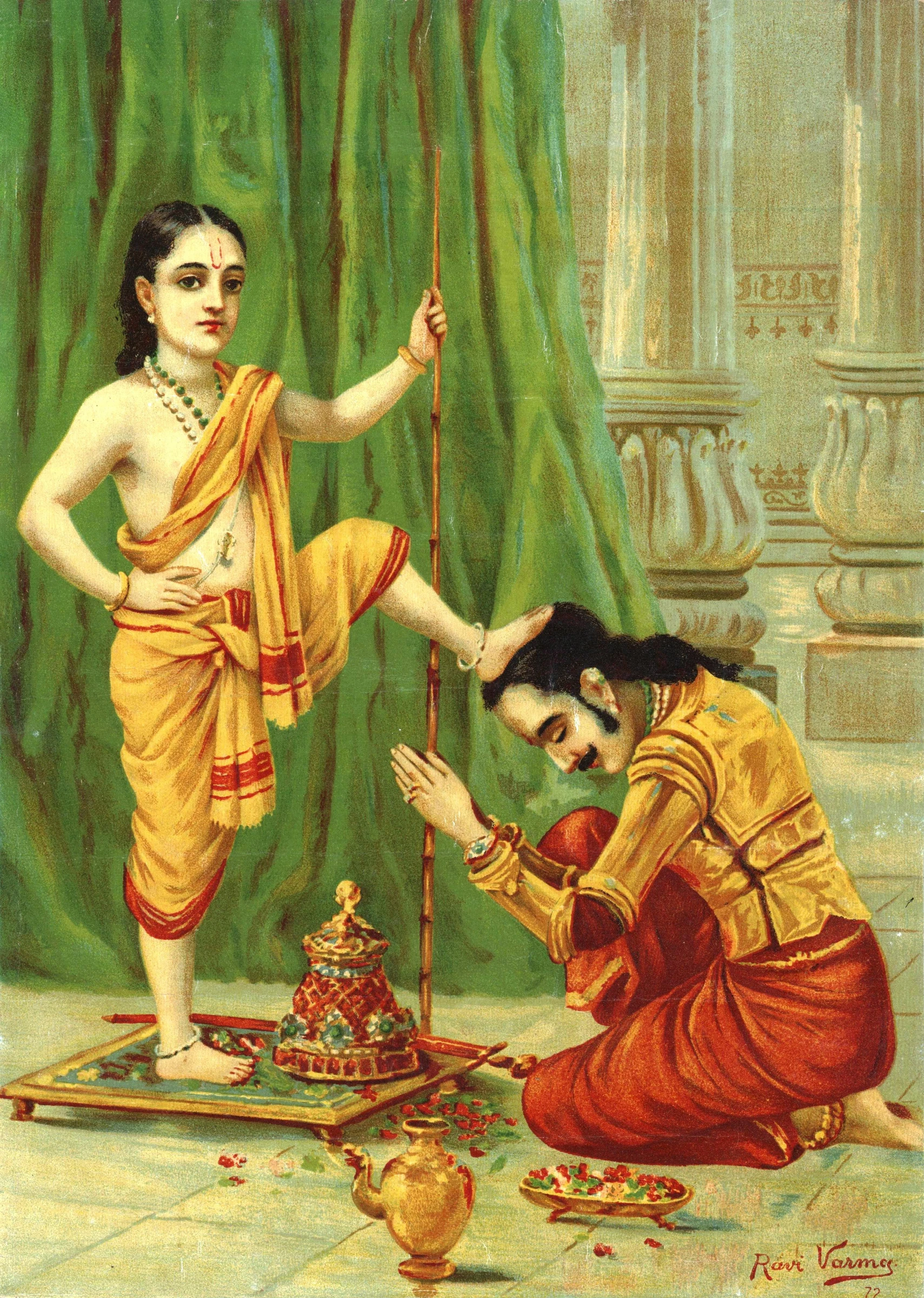 Vamana Avatar 1910