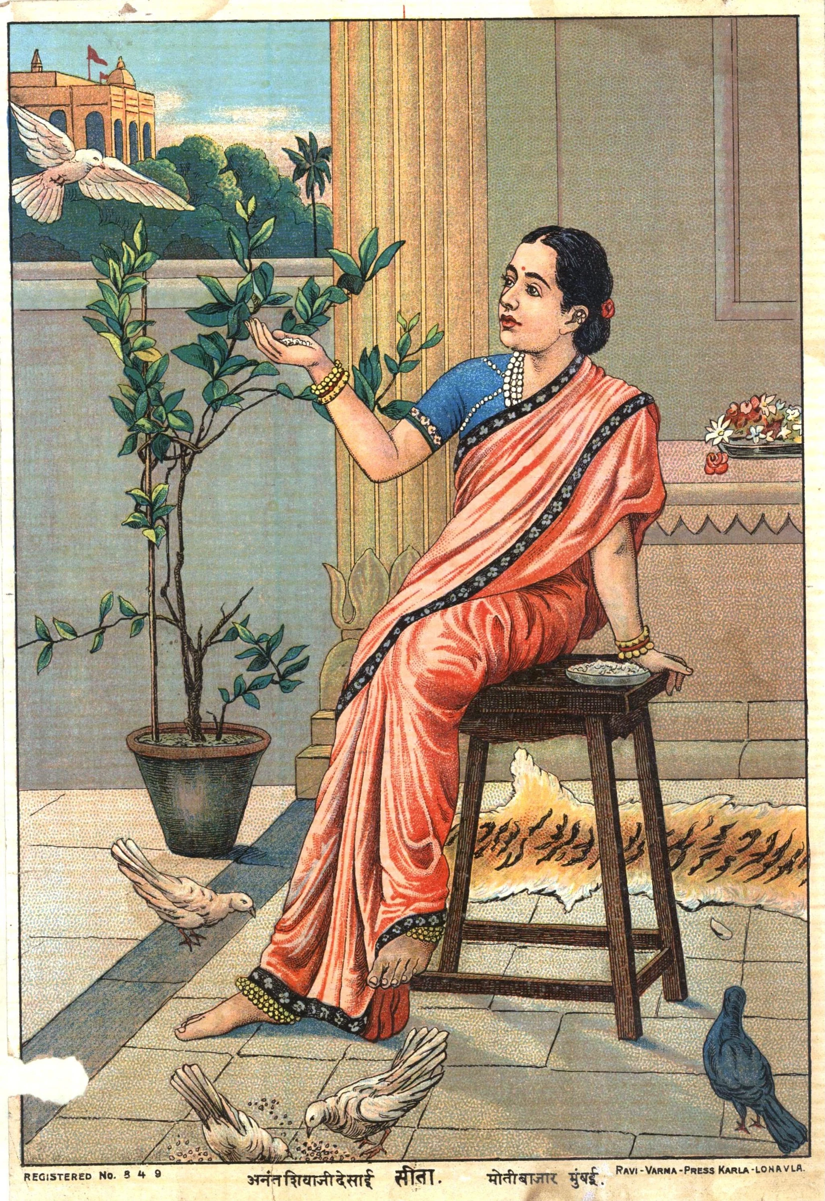 Sita (probably from the Ramayan) 1920