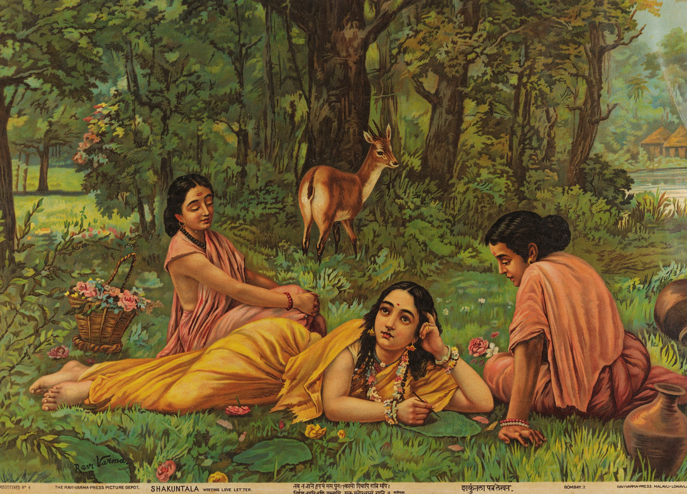 Sakunthala Pathralekhan
