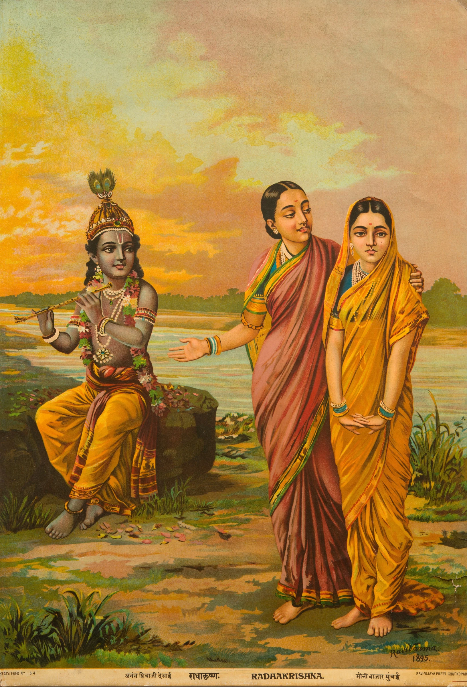 Radha Krishna 1895