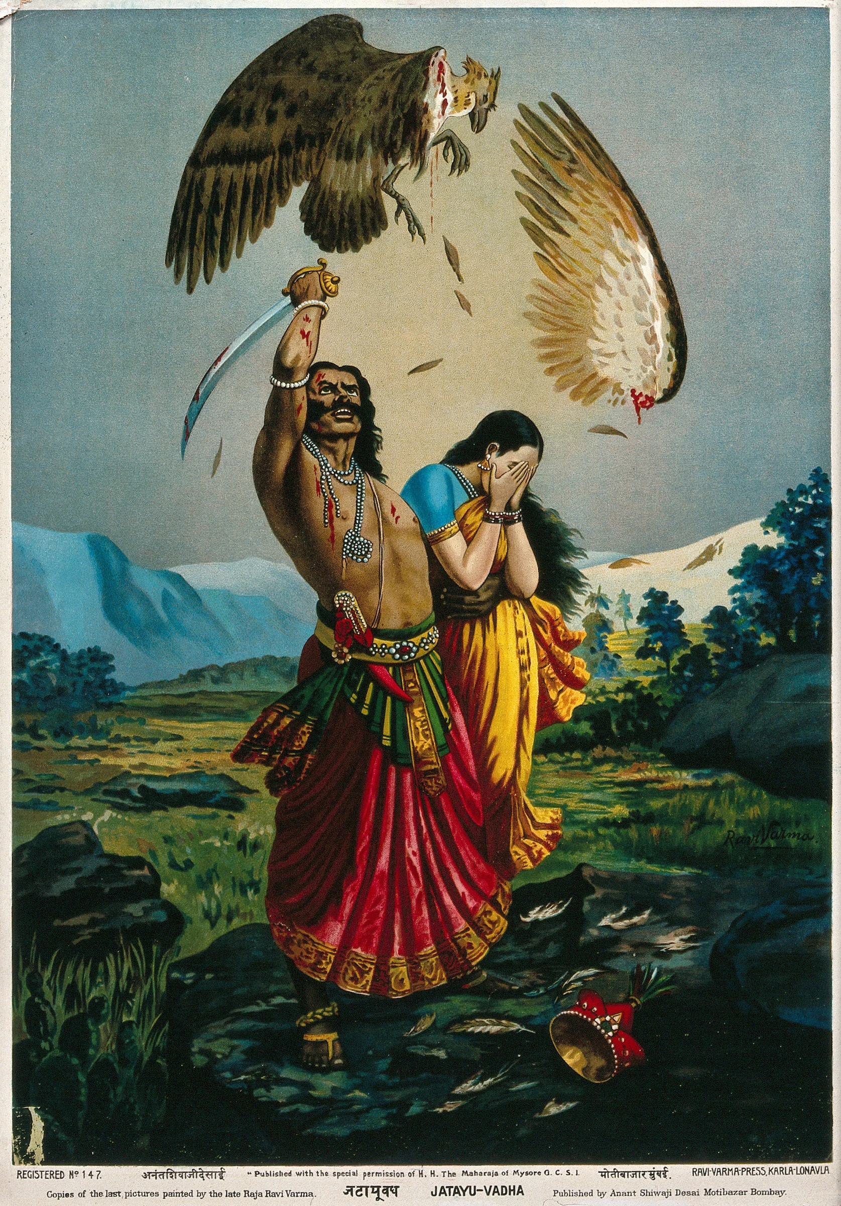 Ravana slaughtering Jatayu the vulture, while an abducted Si Wellcome