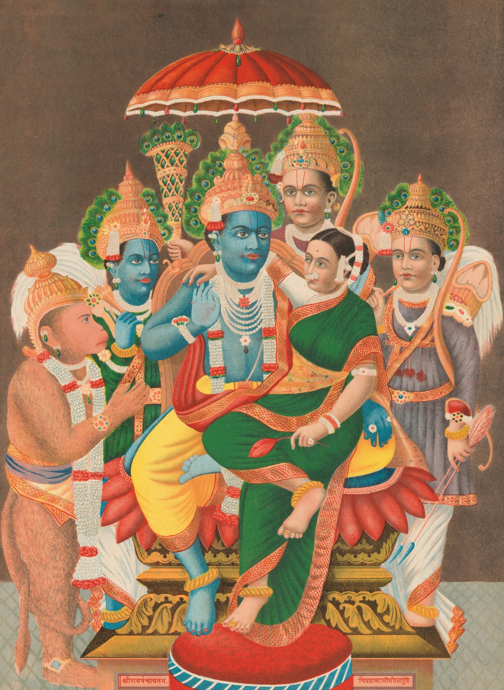 Rampanchayatam (Ram’s assembly)
