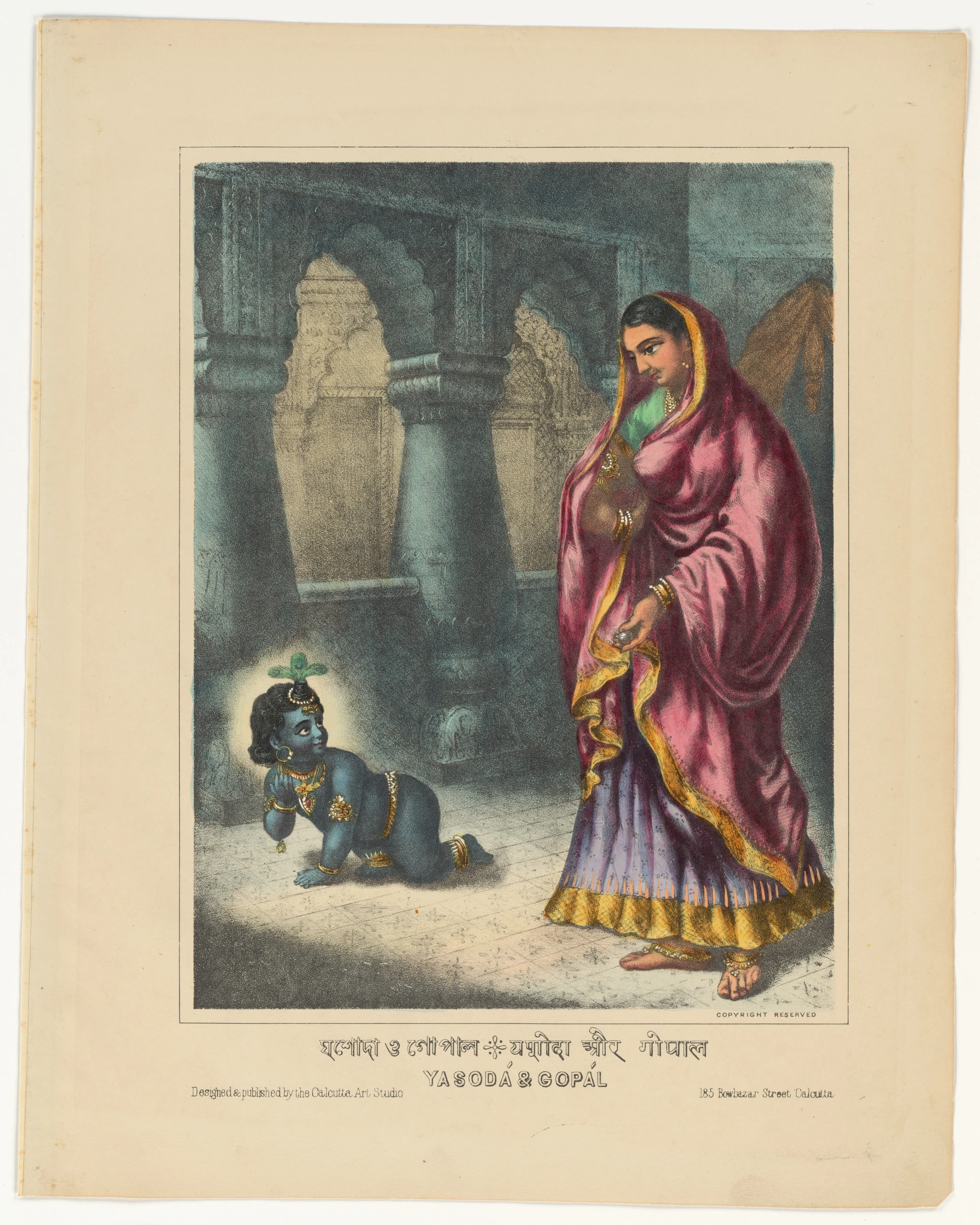 Yashoda and Gopal